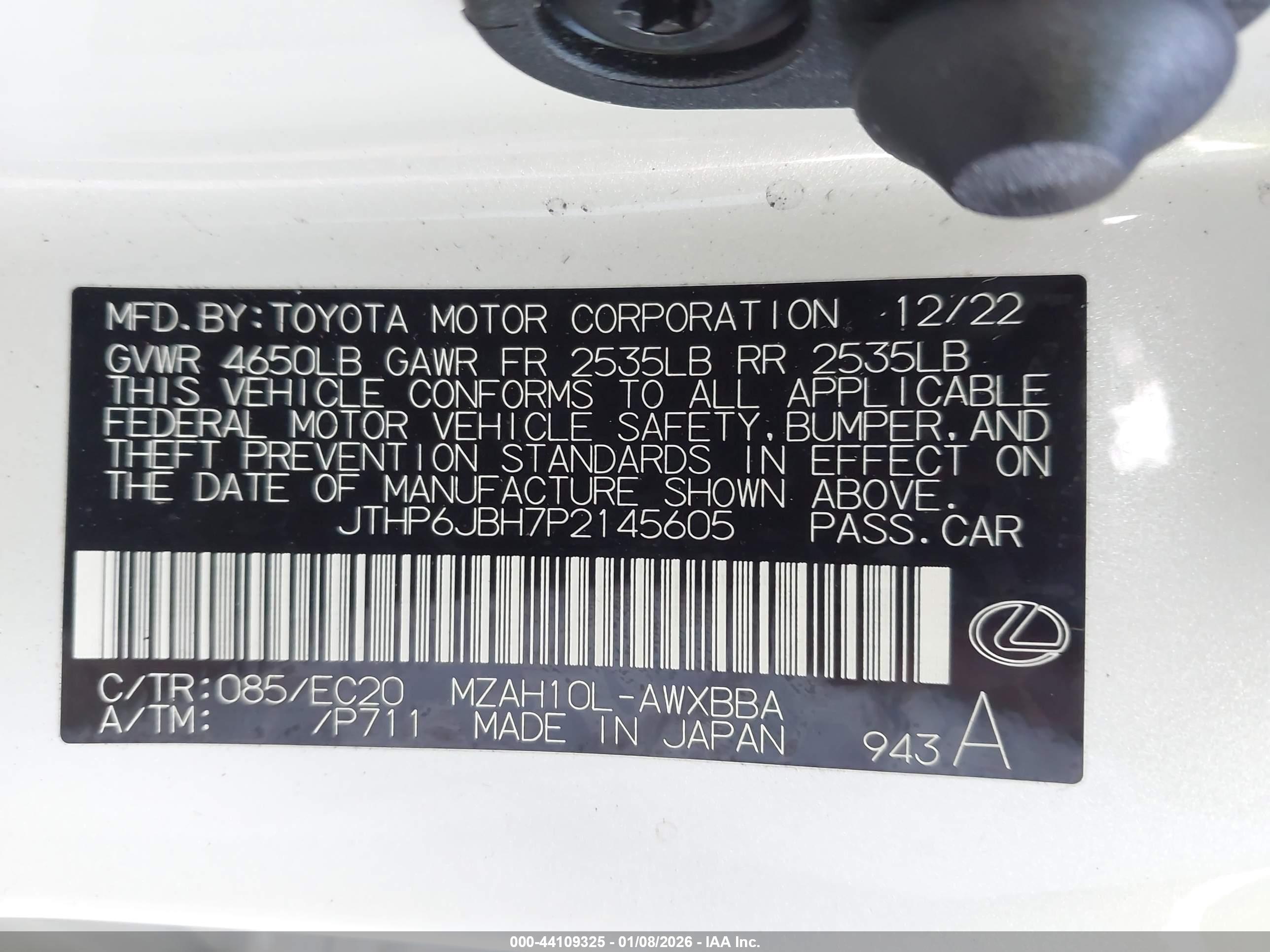 LEXUS UX image 9