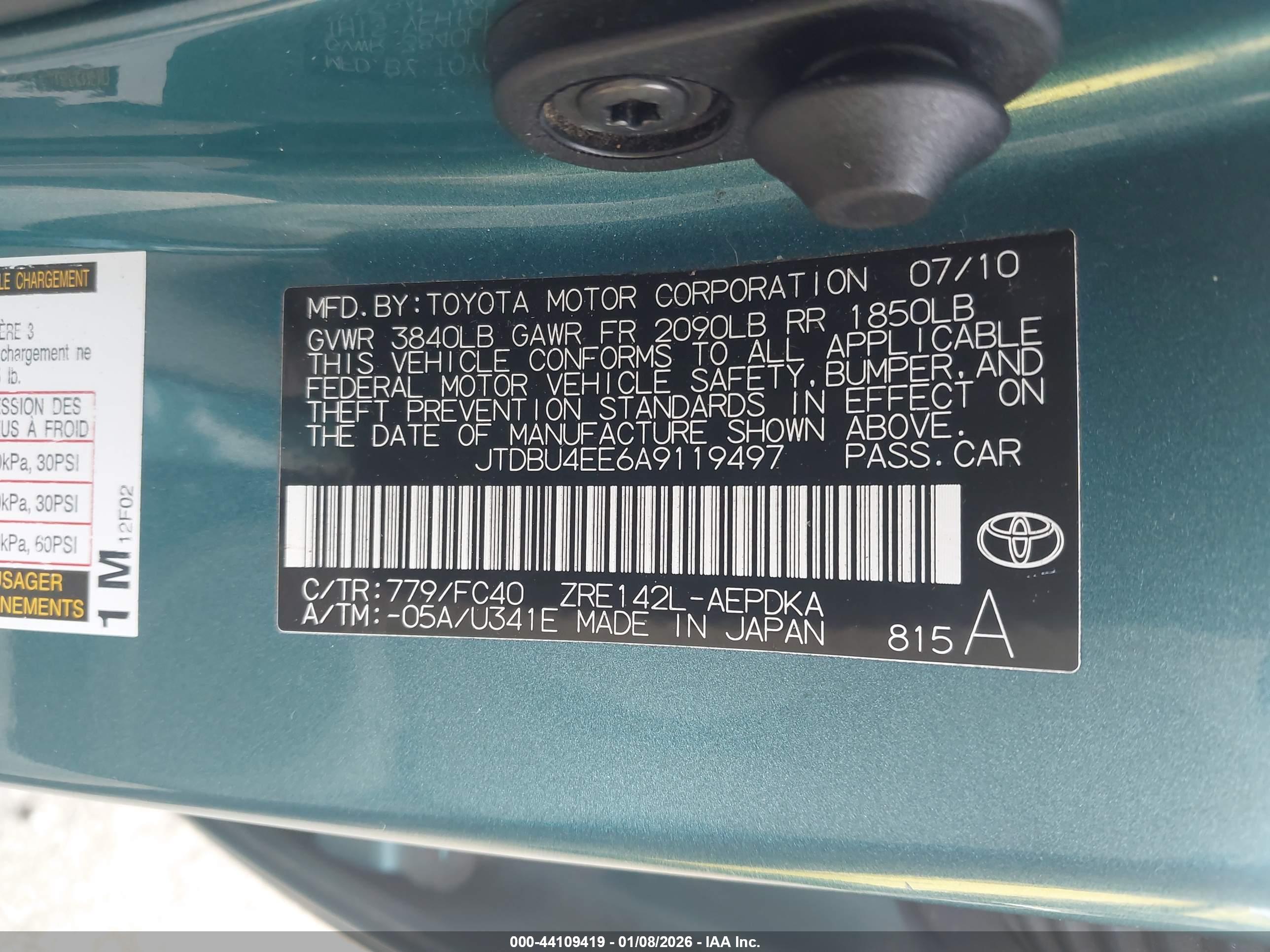 TOYOTA COROLLA image 9