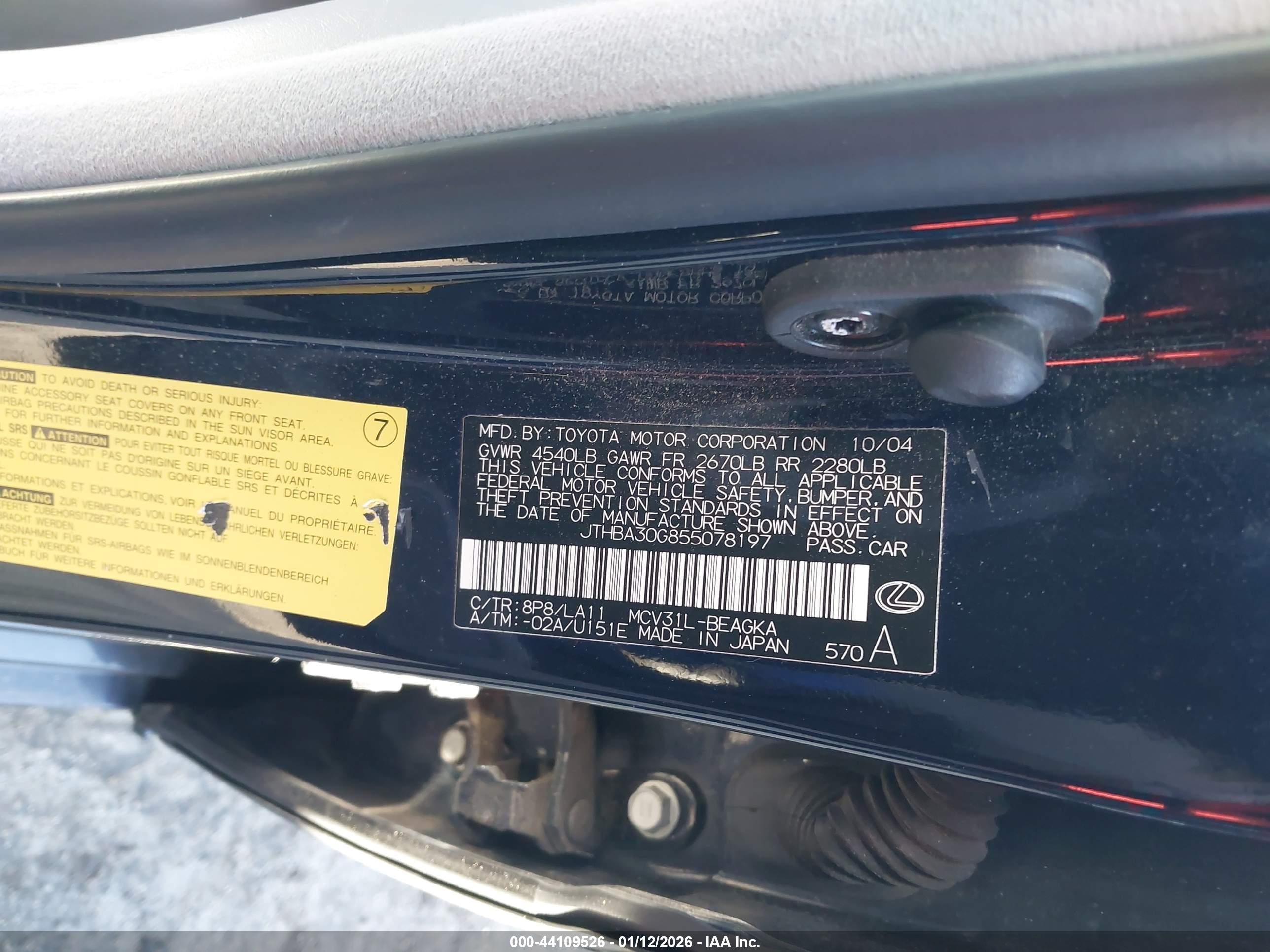 LEXUS ES image 9