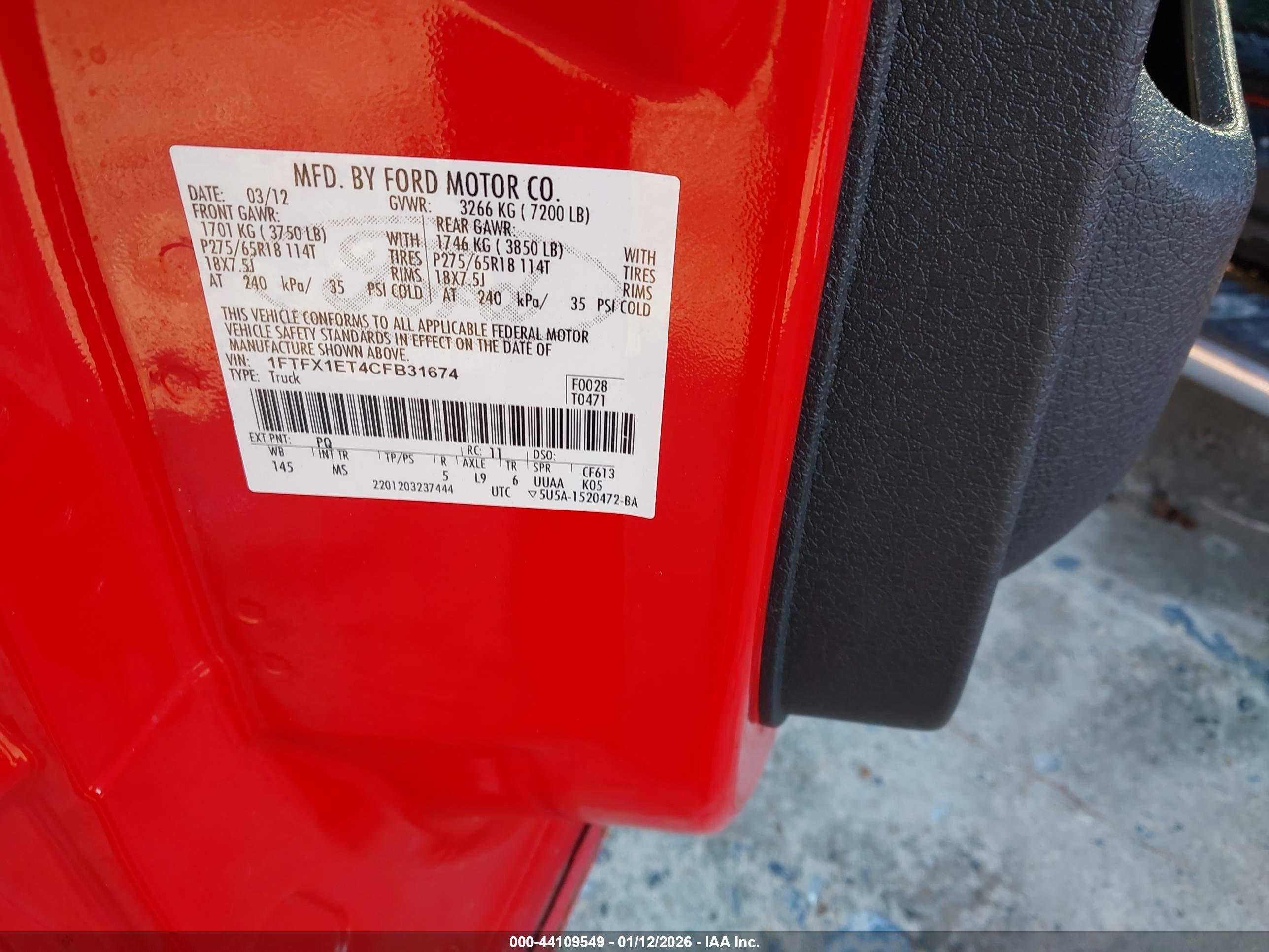 FORD F-150 image 9