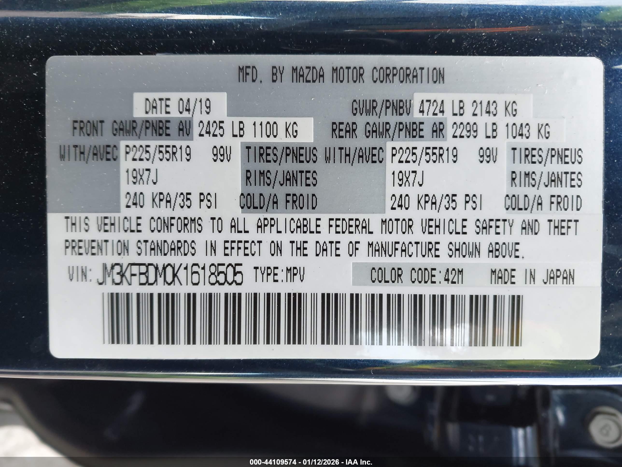 MAZDA CX-5 image 9