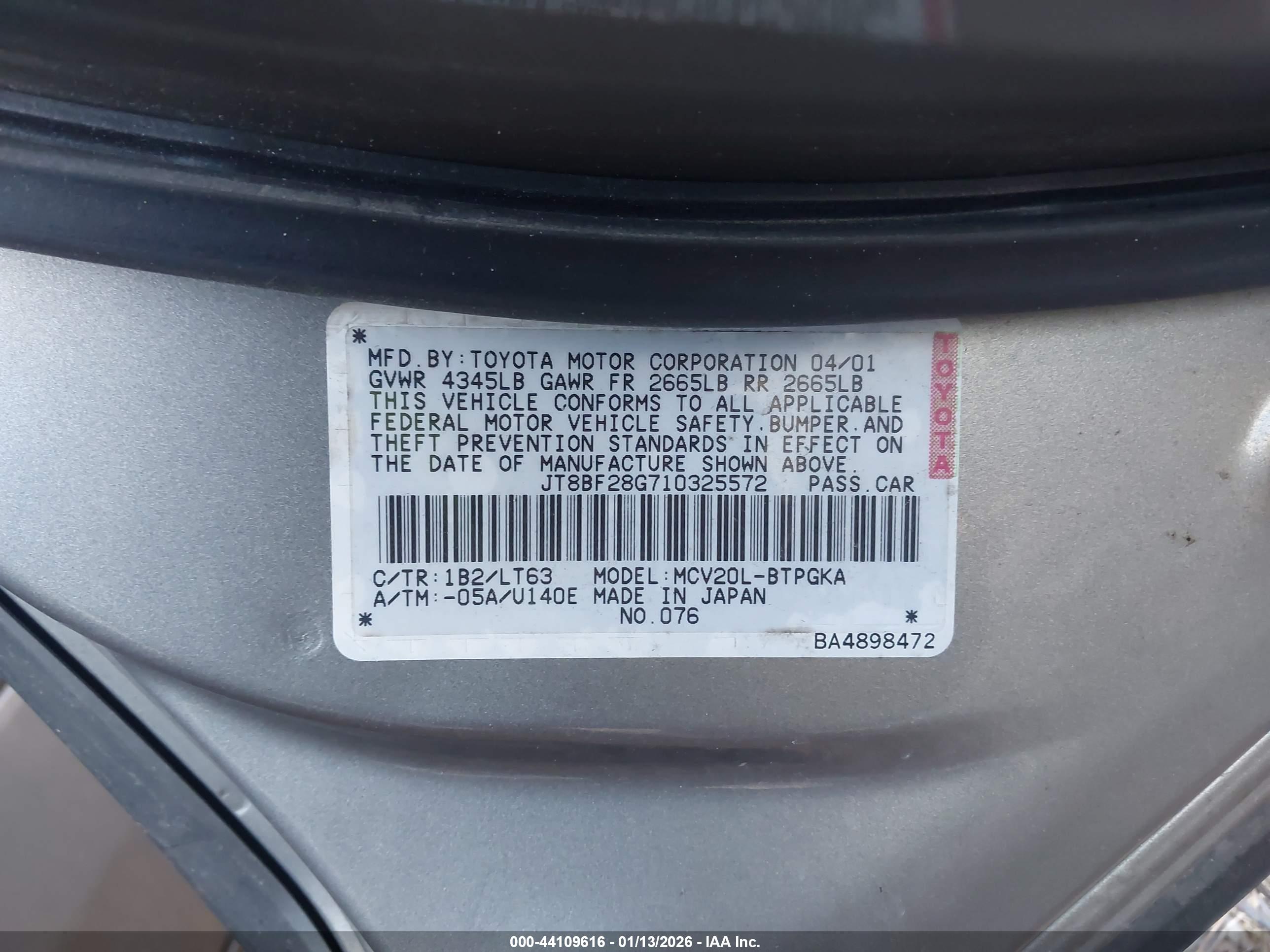 LEXUS ES image 9
