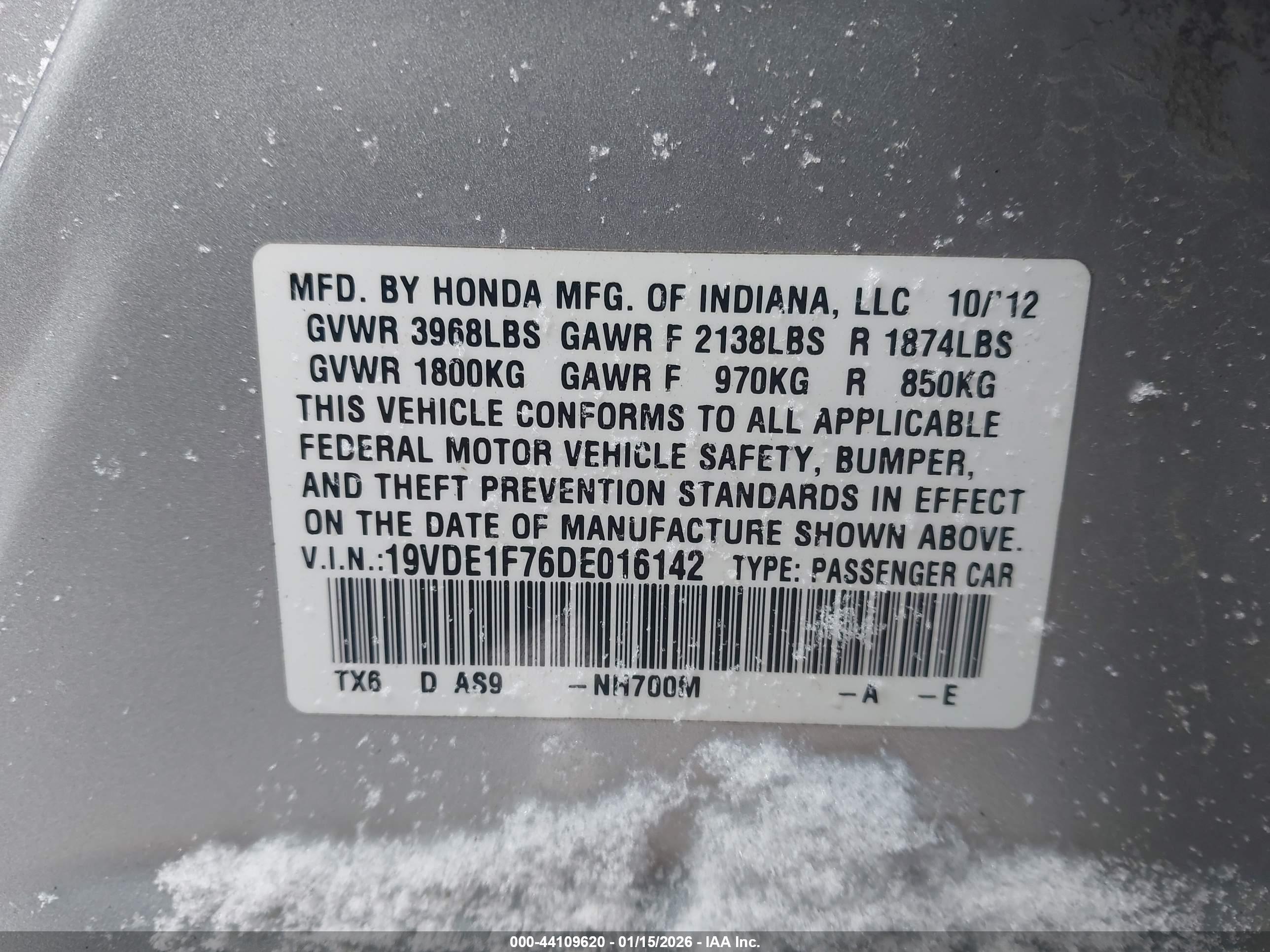 ACURA ILX image 9