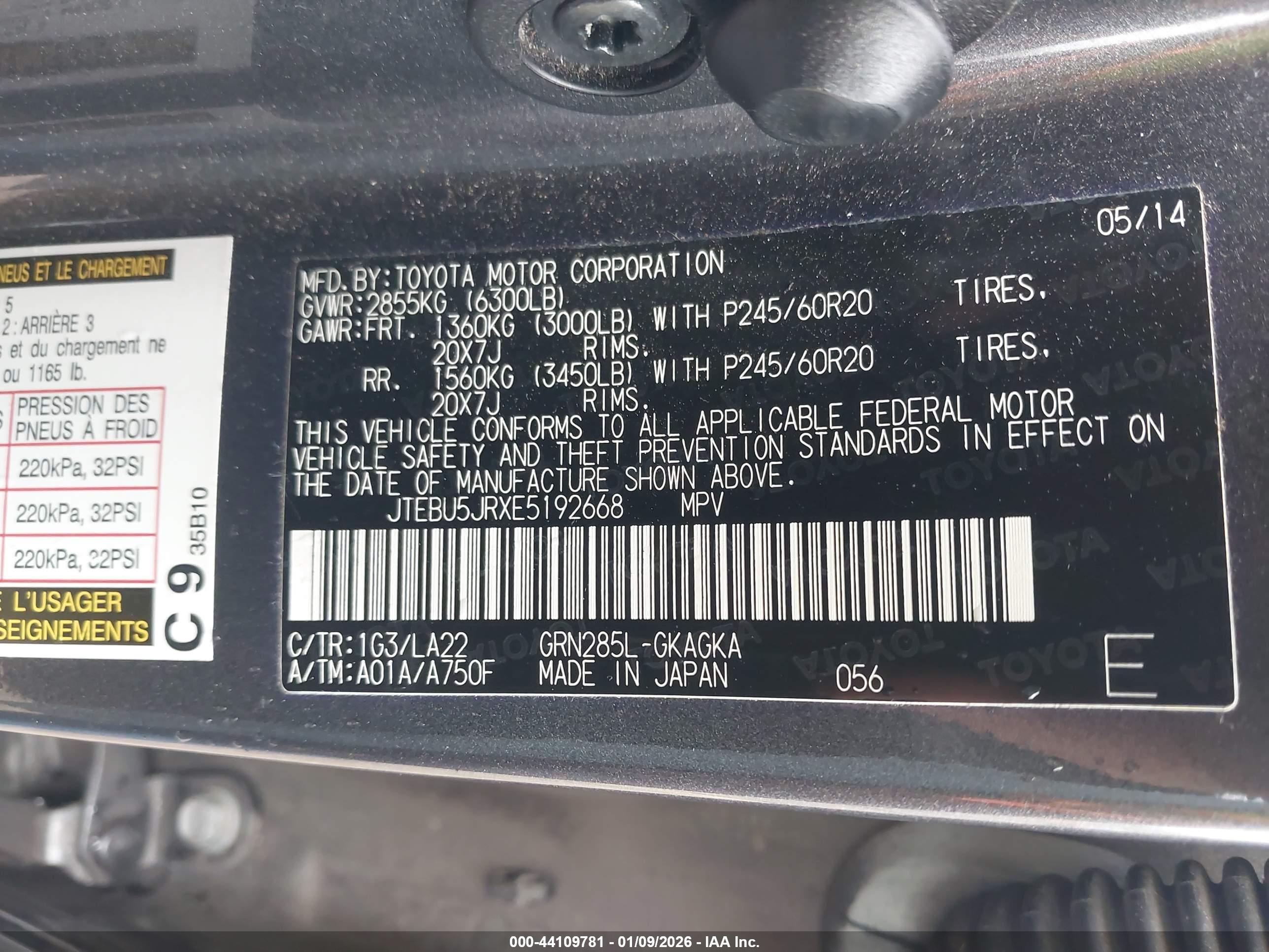 TOYOTA 4RUNNER image 9