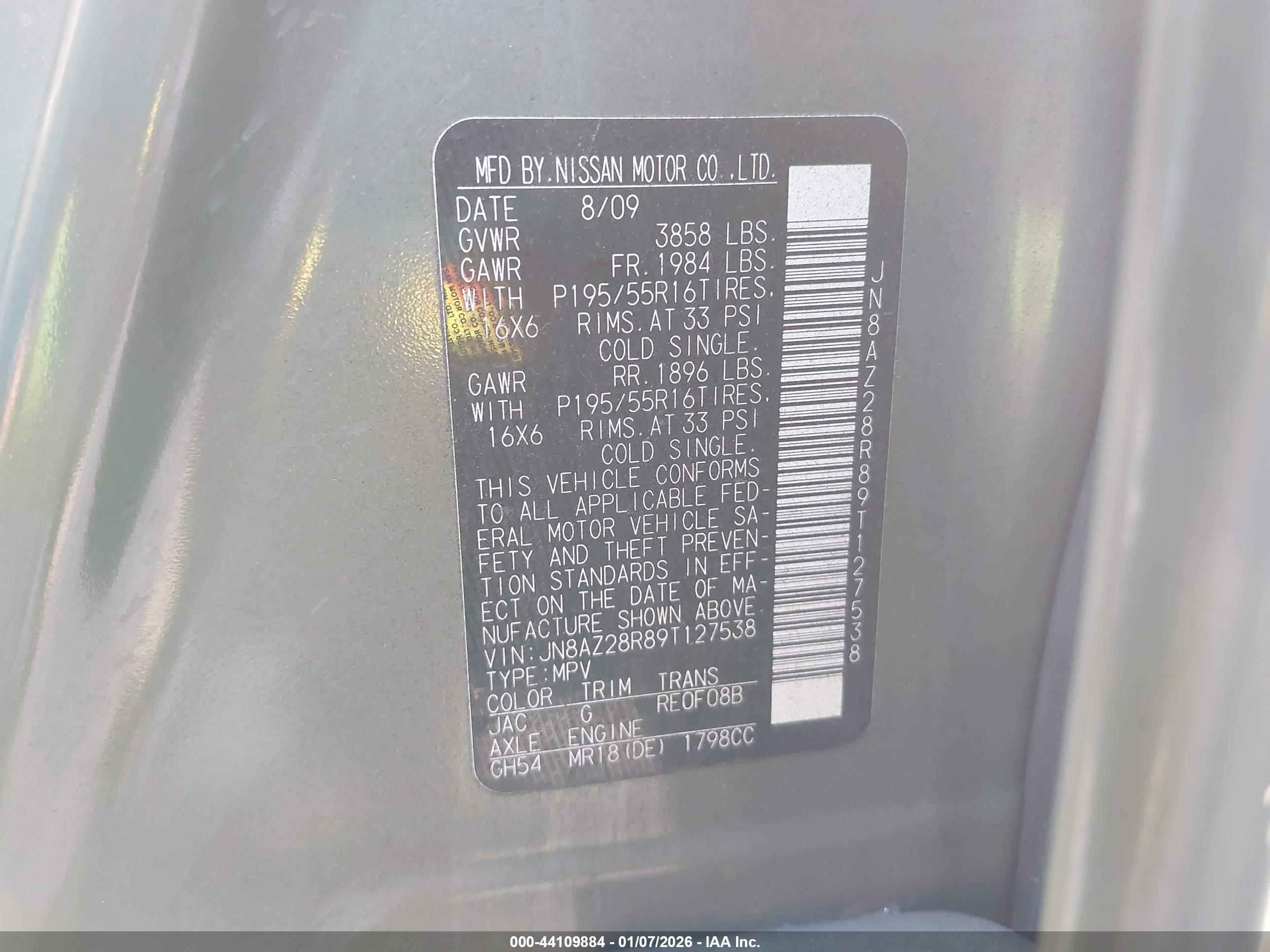 NISSAN CUBE image 9