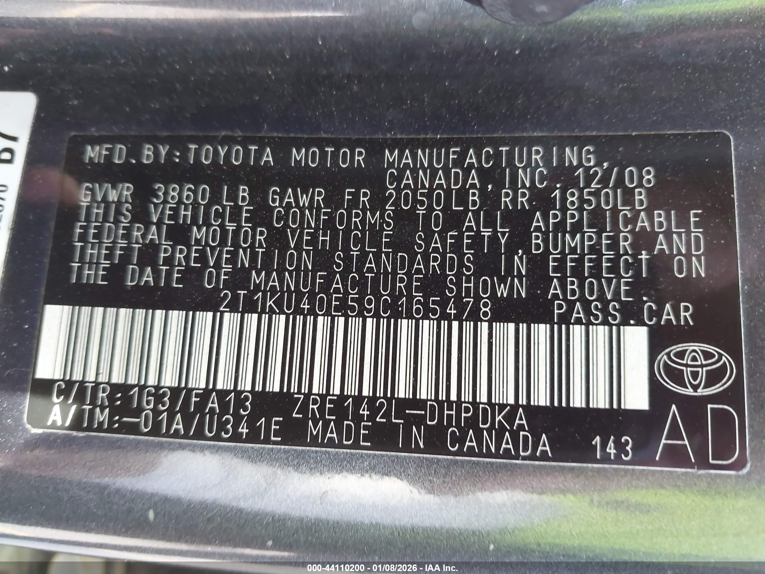 TOYOTA MATRIX image 9