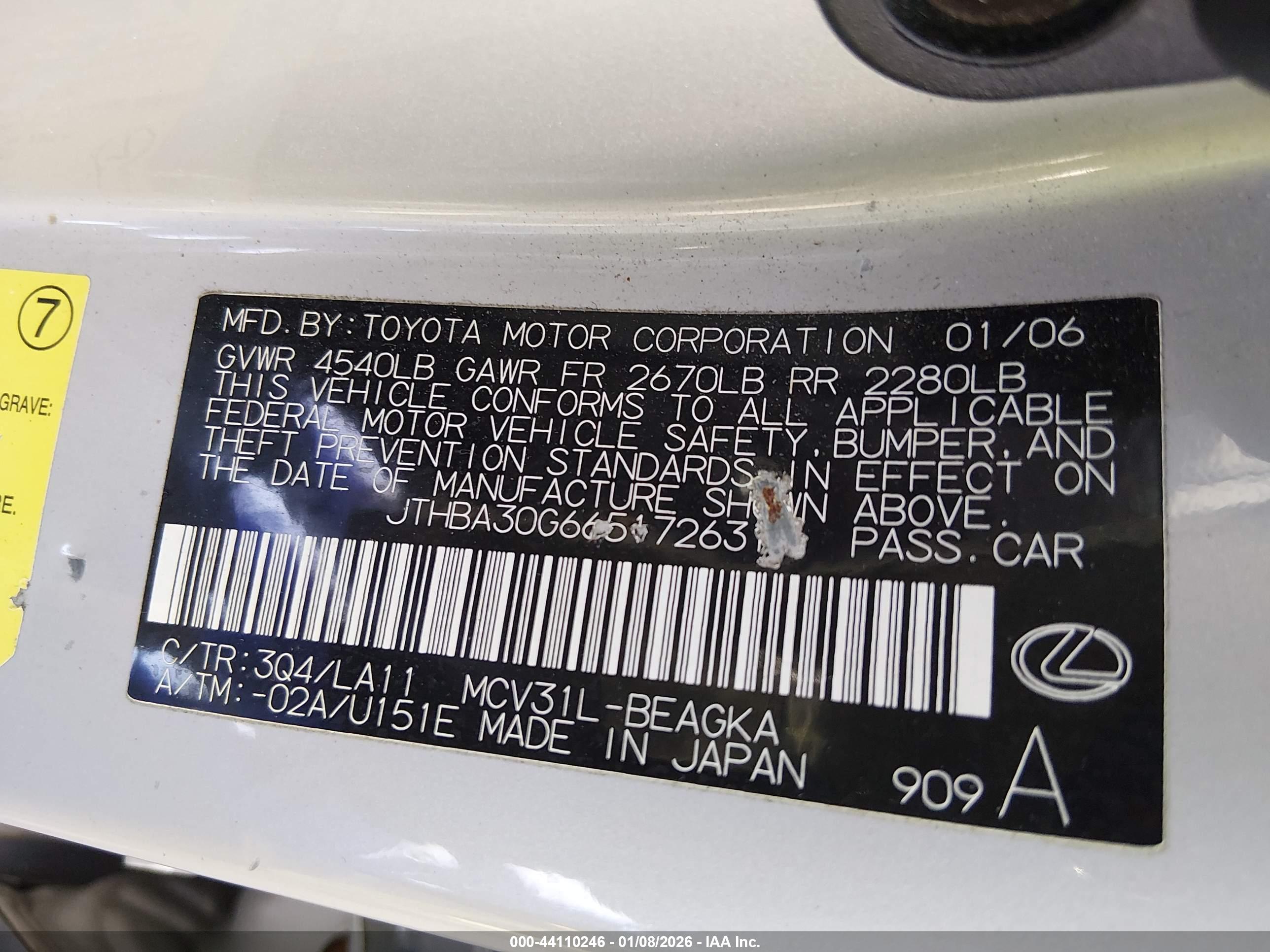 LEXUS ES image 9