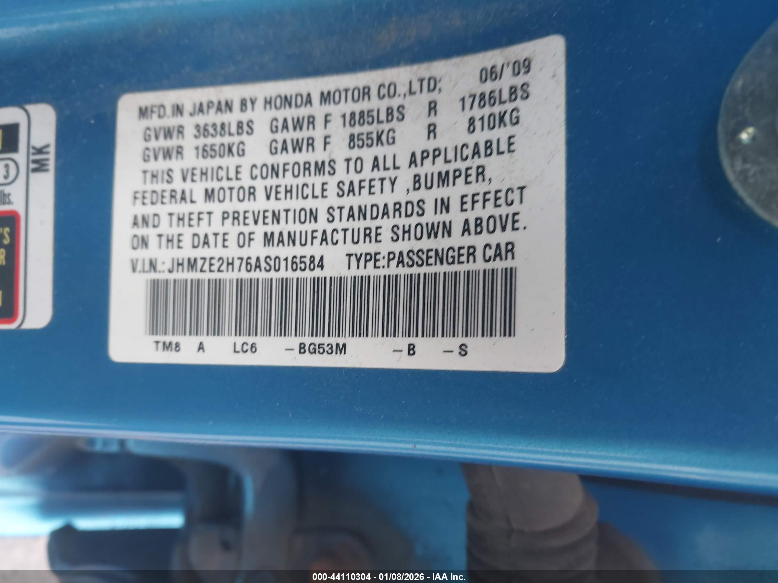HONDA INSIGHT image 9