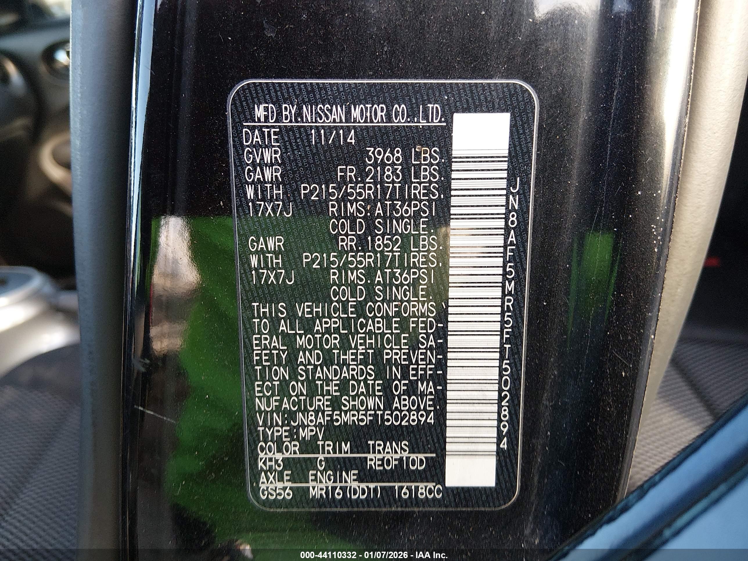 NISSAN JUKE image 9