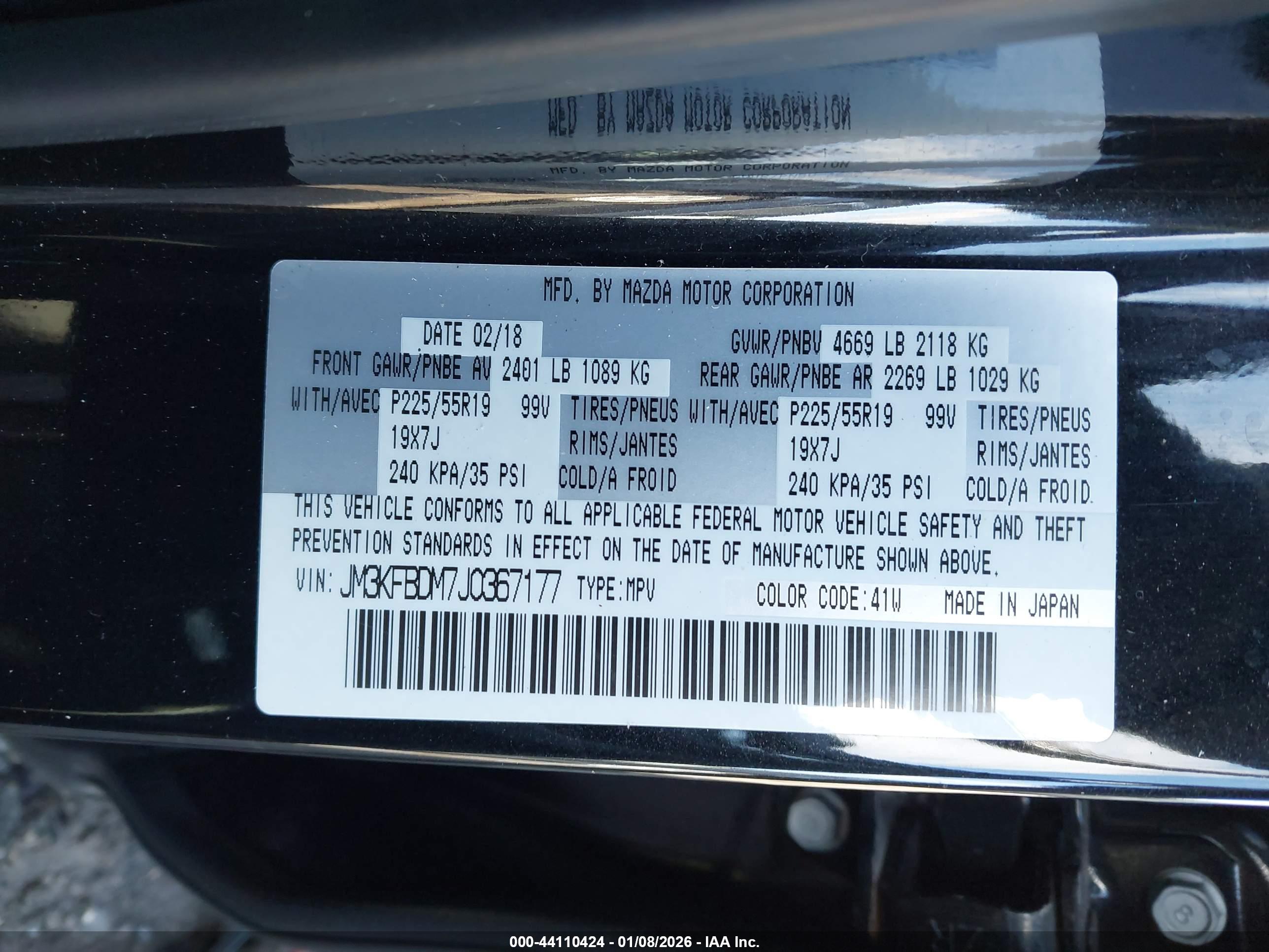 MAZDA CX-5 image 9