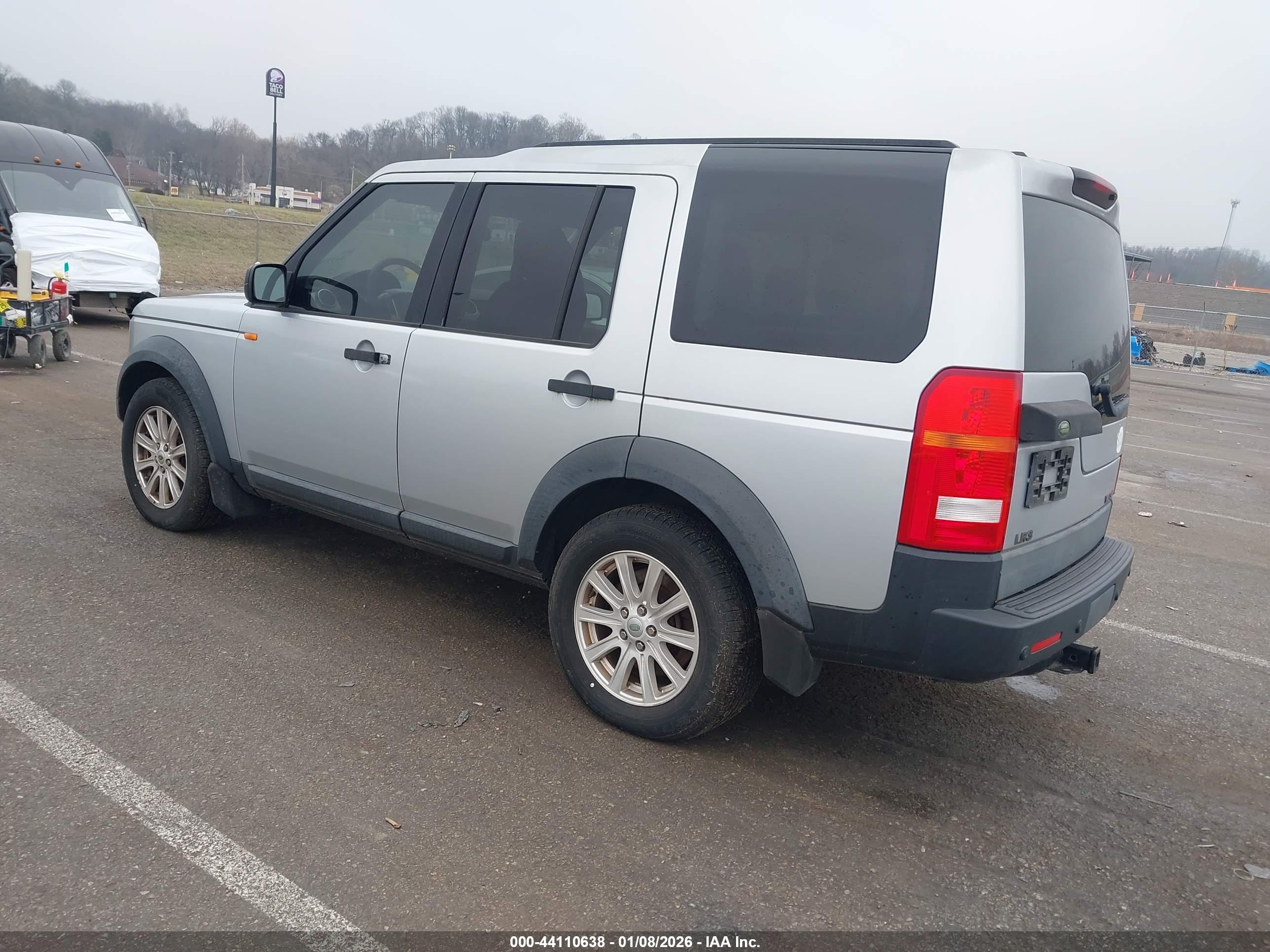 LAND ROVER image 3
