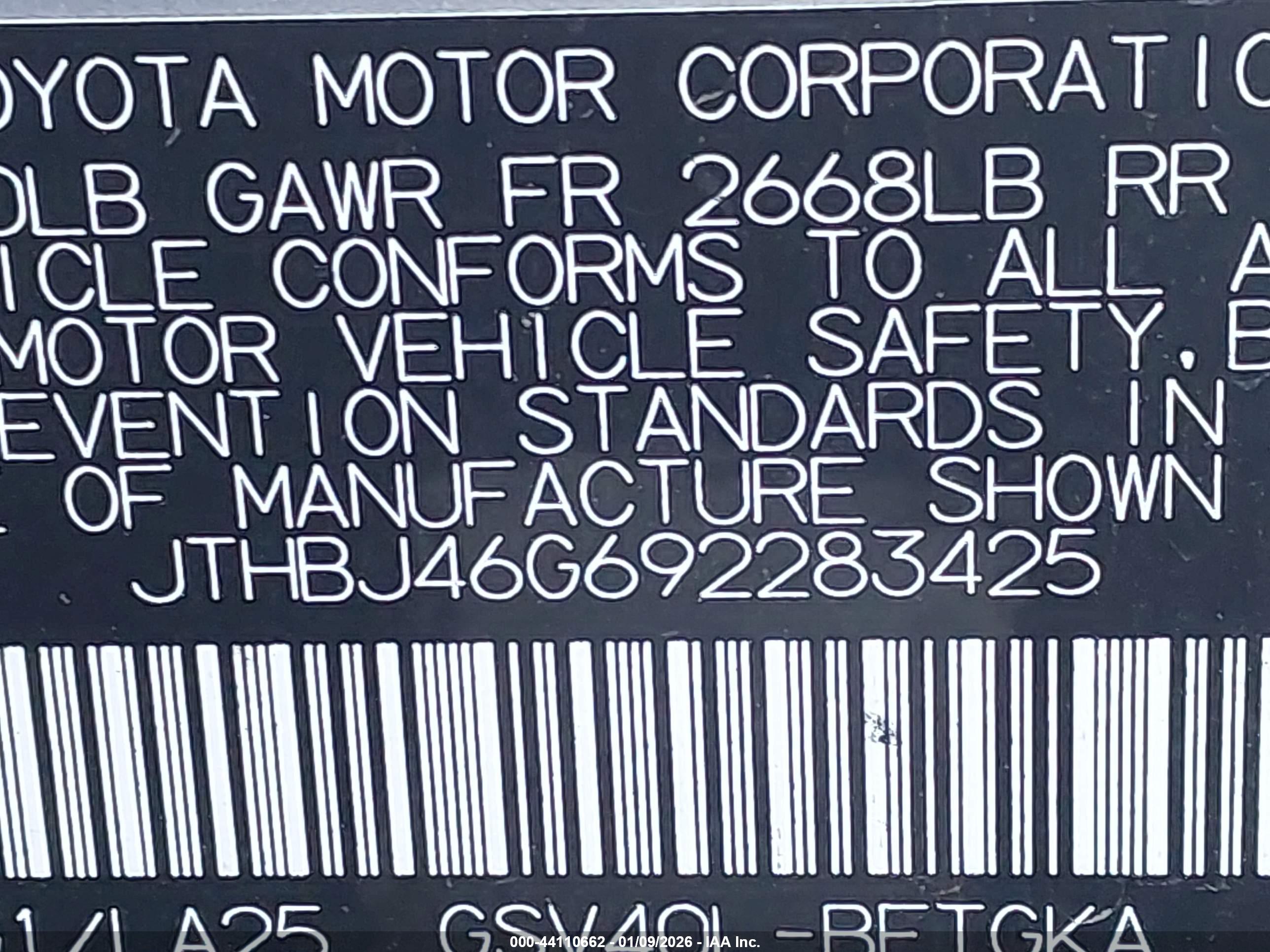LEXUS ES image 9