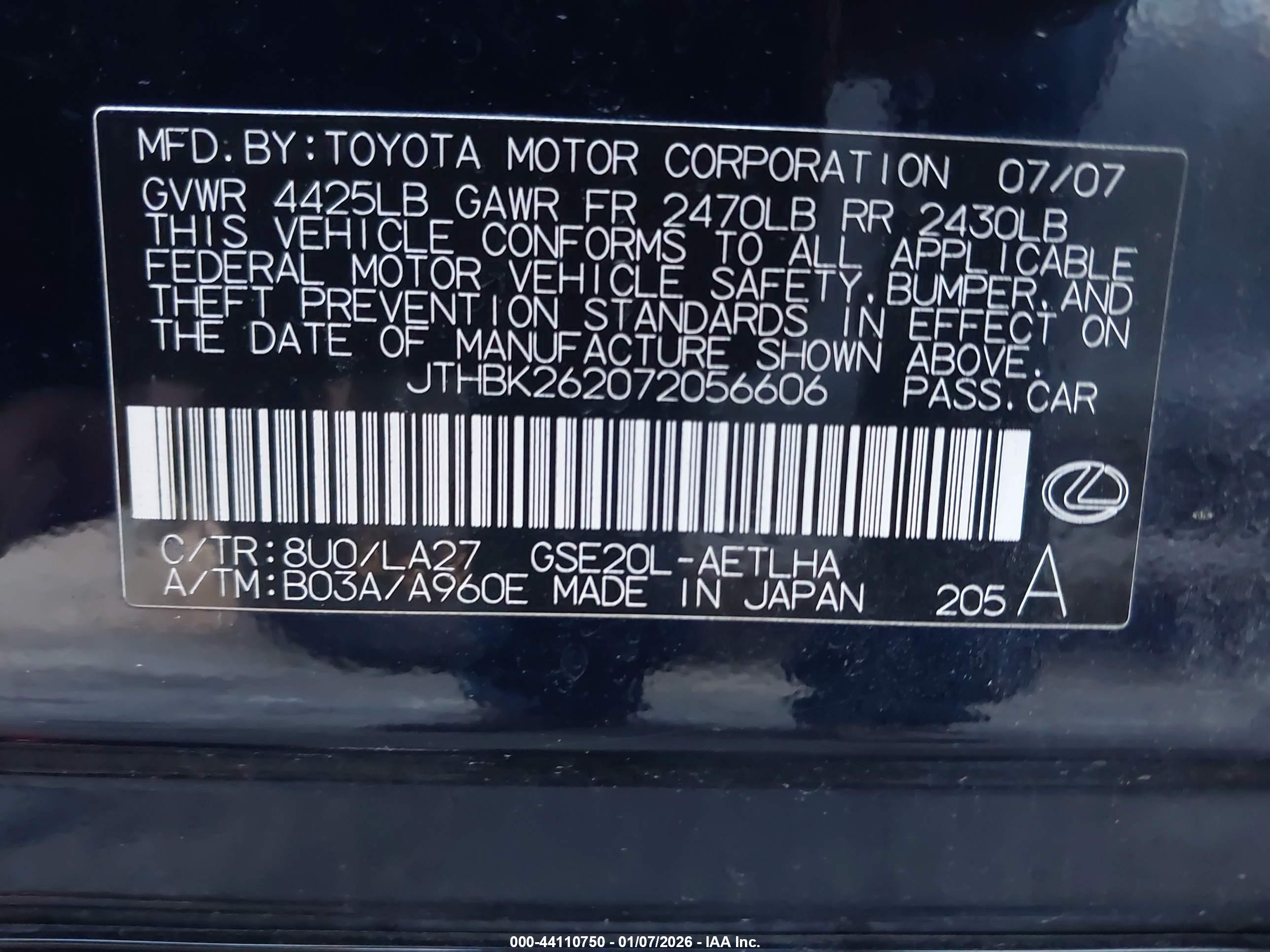 LEXUS IS image 9