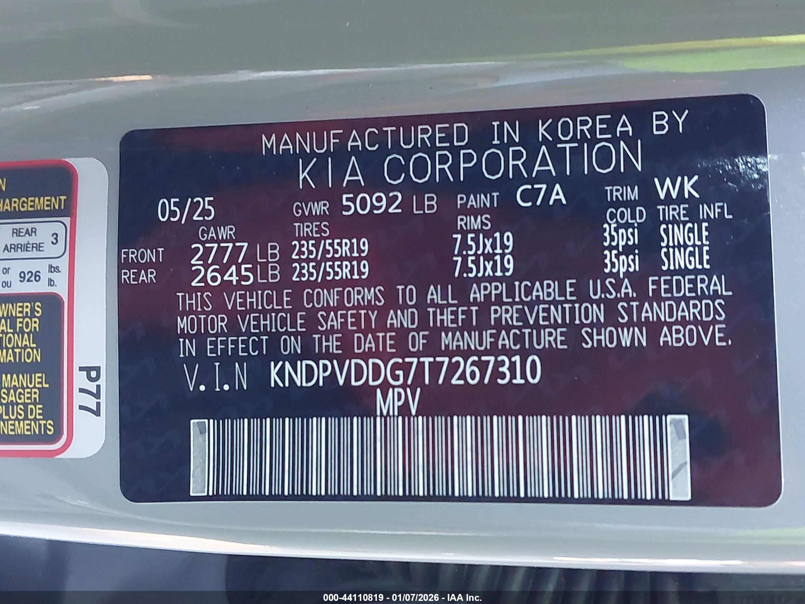 KIA SPORTAGE image 9
