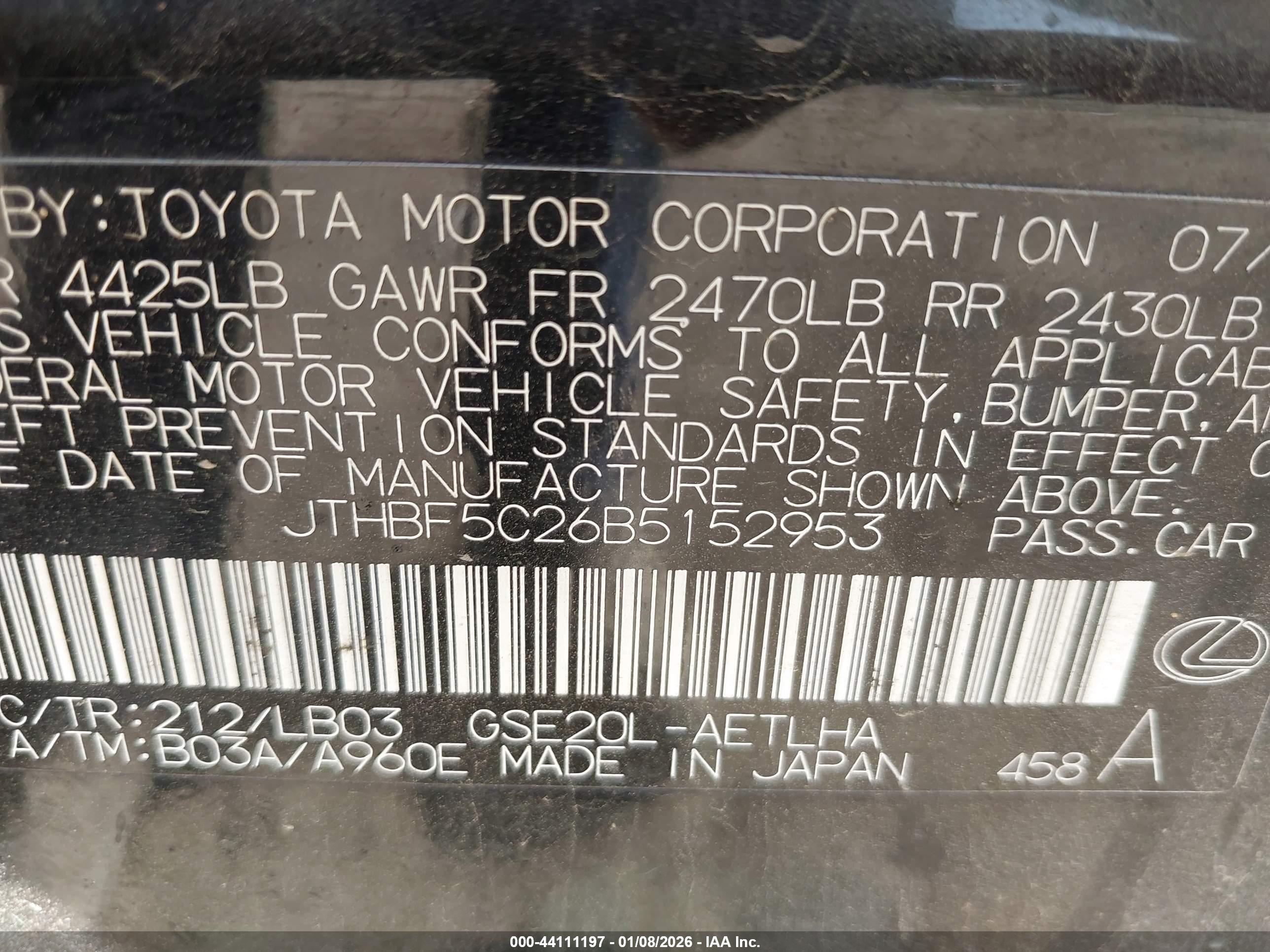 LEXUS IS image 9