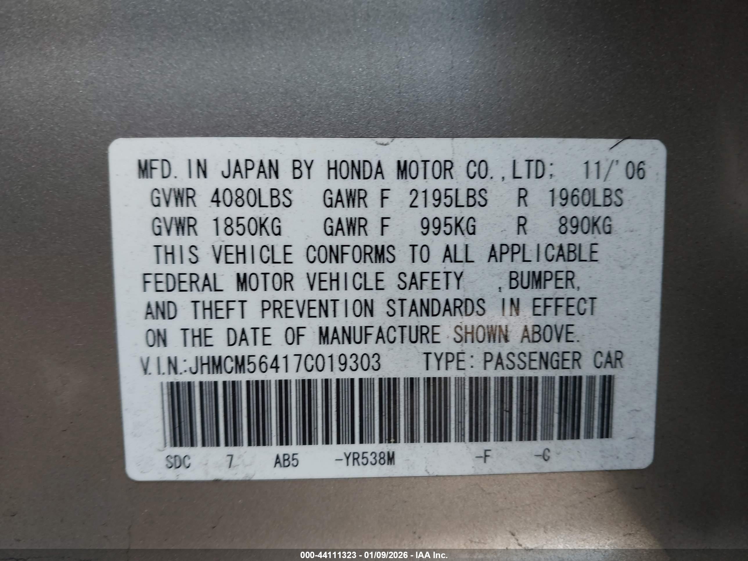 HONDA ACCORD image 9