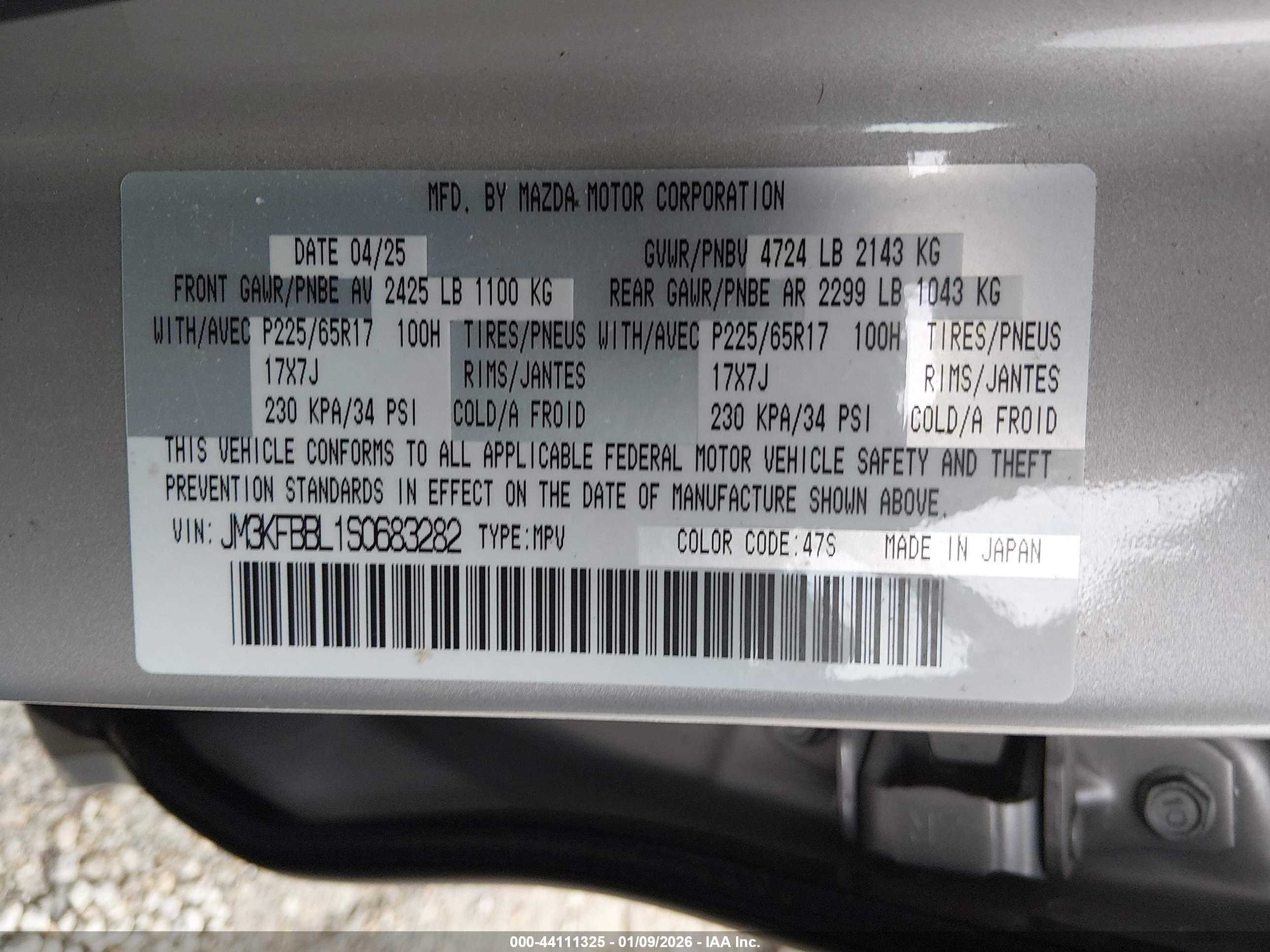 MAZDA CX-5 image 9