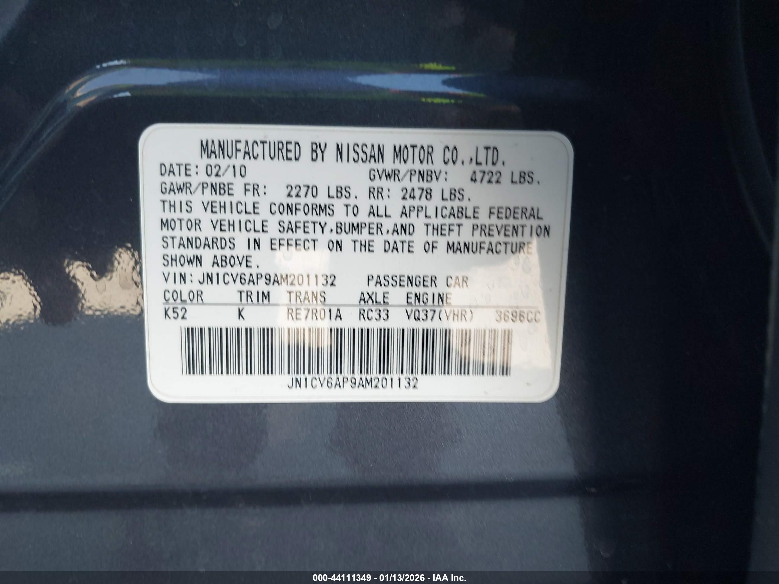 INFINITI G37 image 9