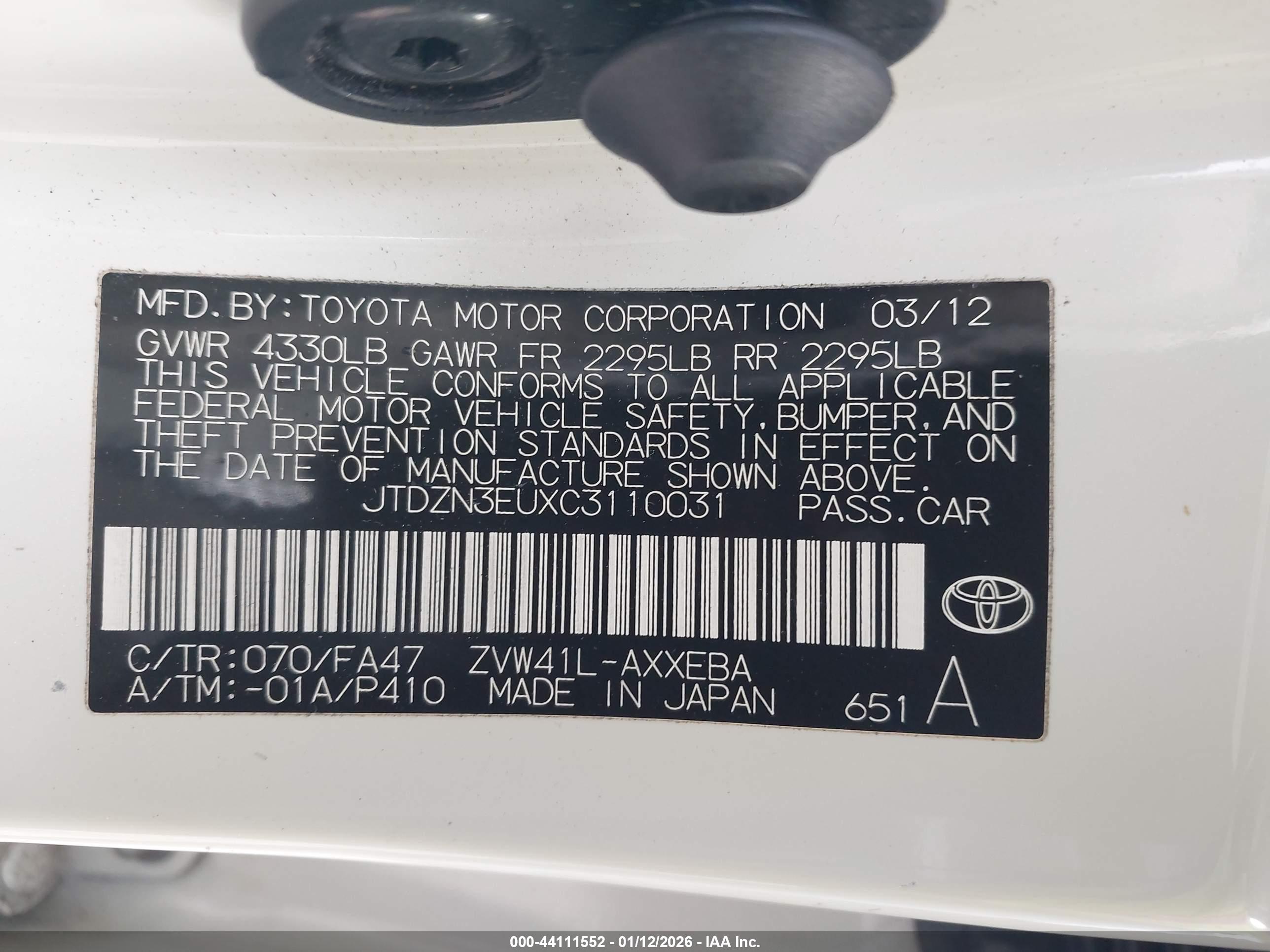 TOYOTA PRIUS image 9