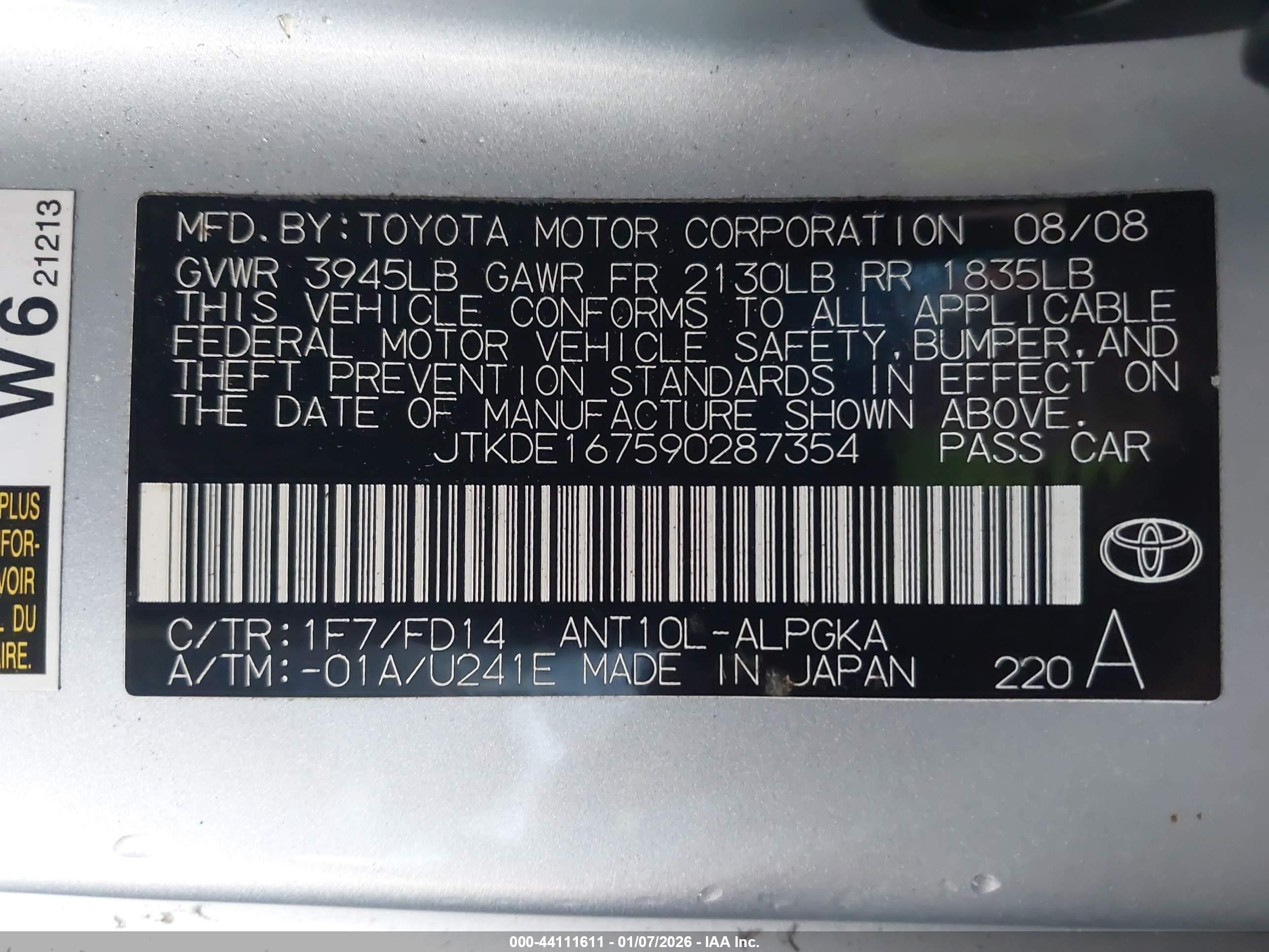 SCION TC image 9