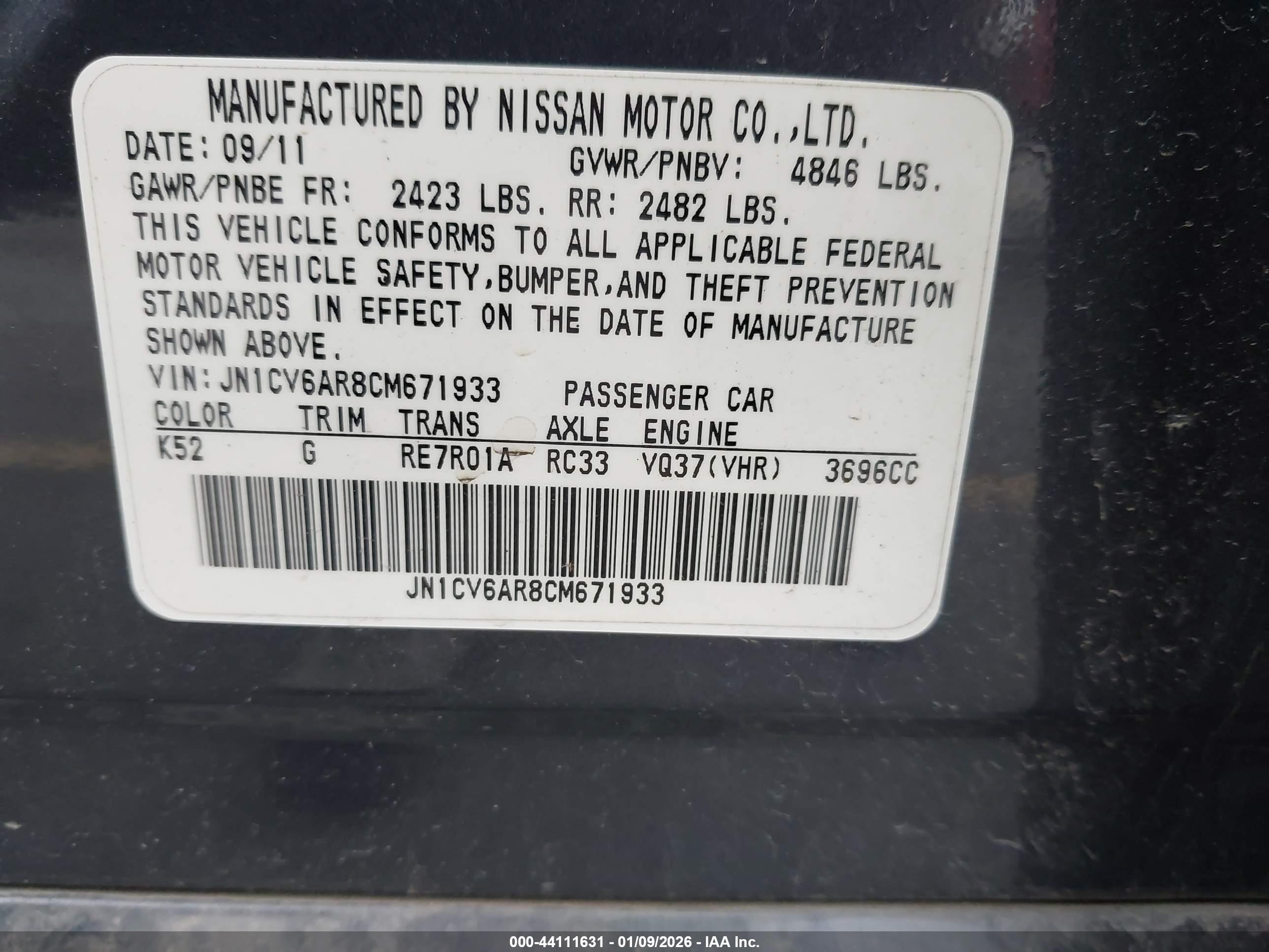 INFINITI G37X image 9