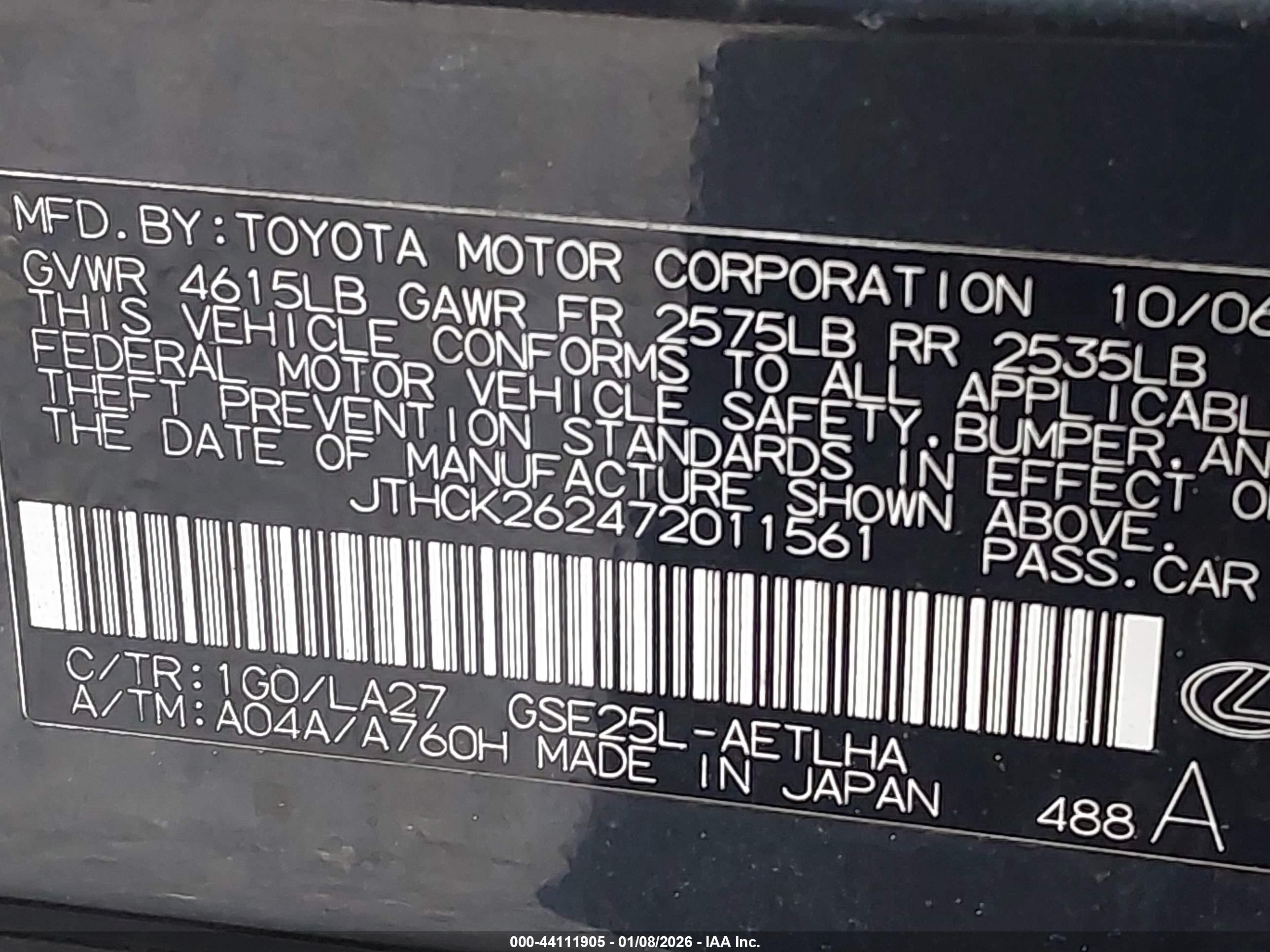 LEXUS IS image 9