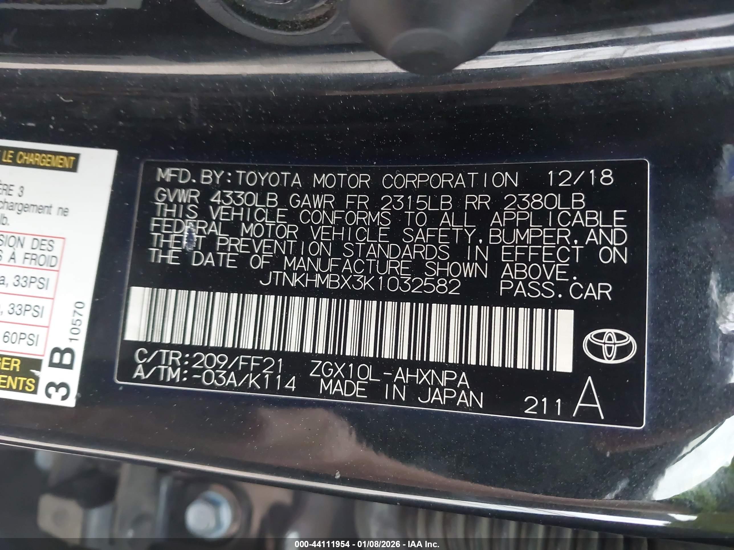 TOYOTA C-HR image 9