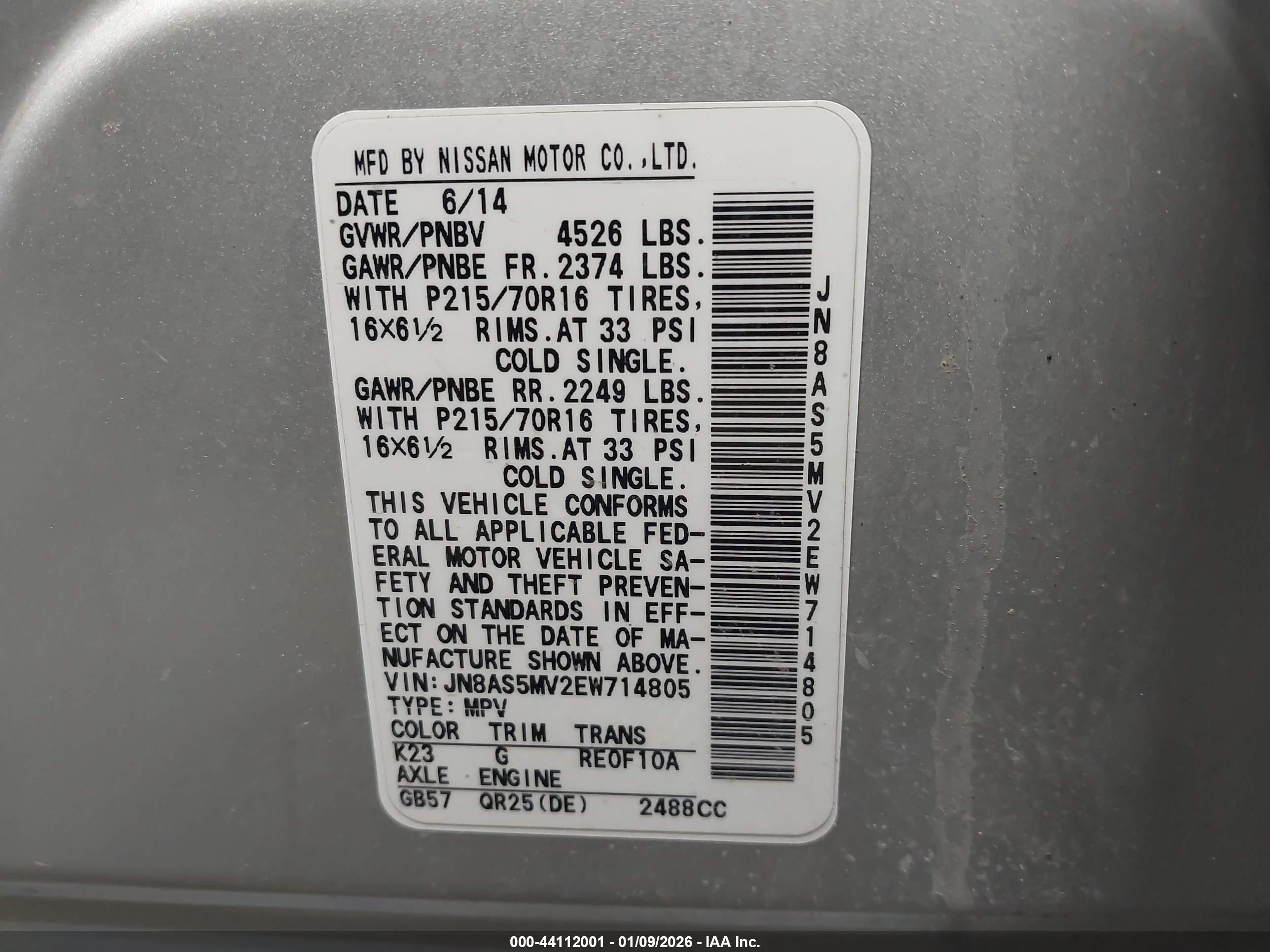 NISSAN ROGUE image 9
