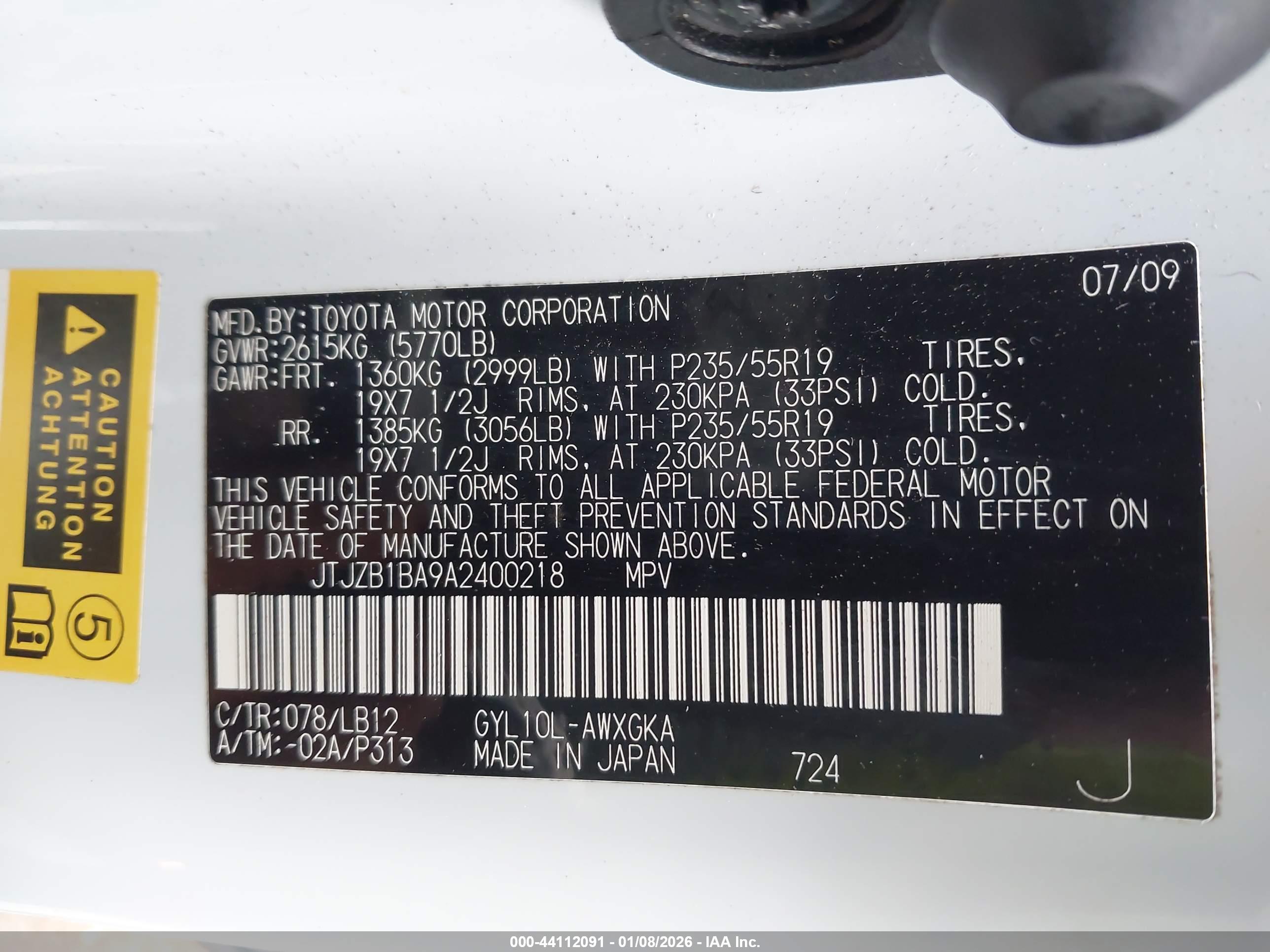 LEXUS RX image 9