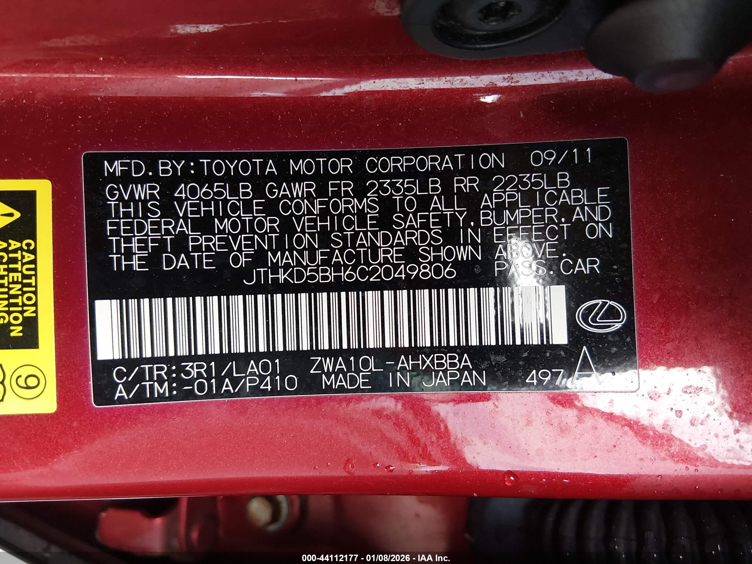 LEXUS CT image 9