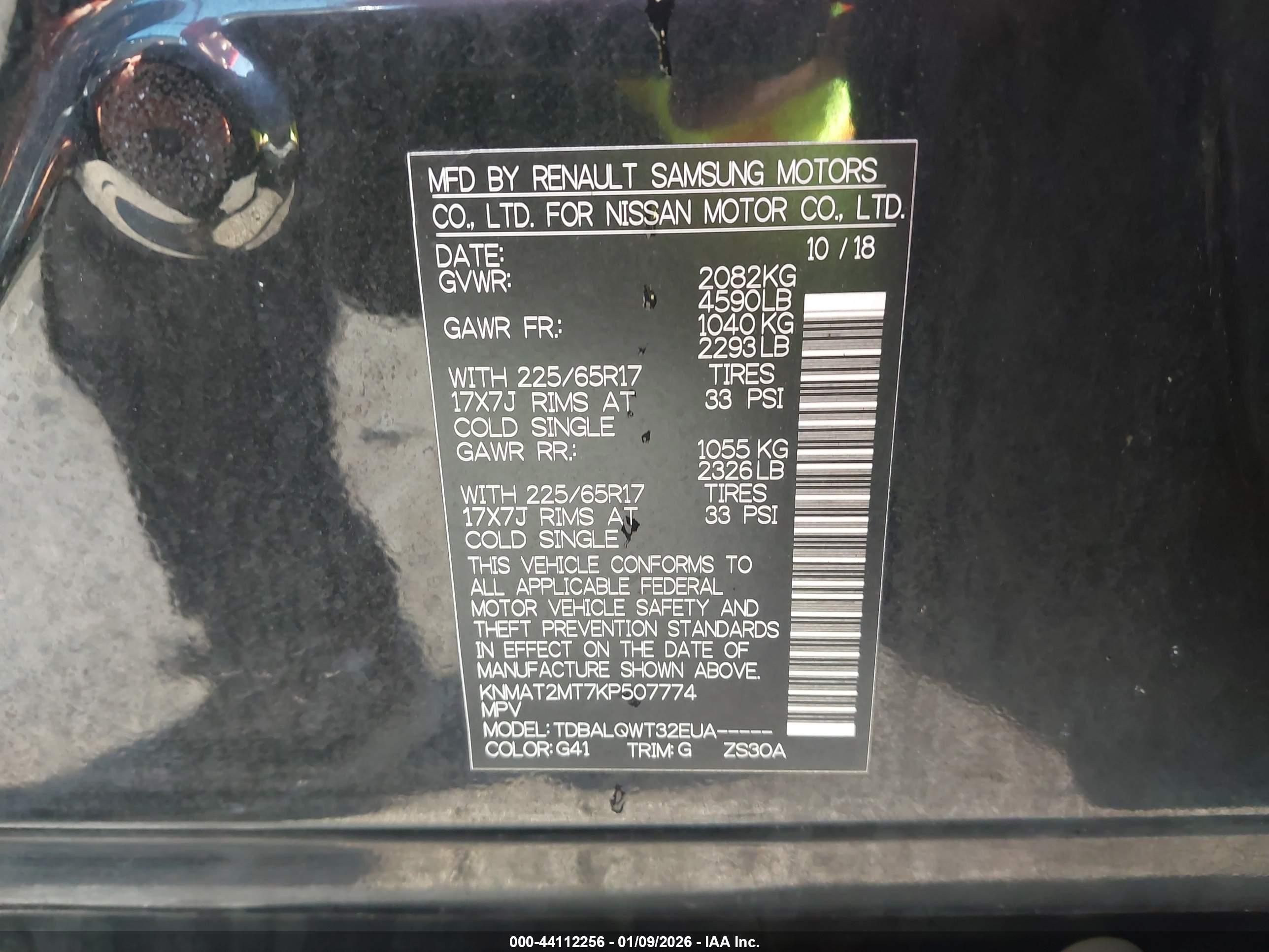NISSAN ROGUE image 9