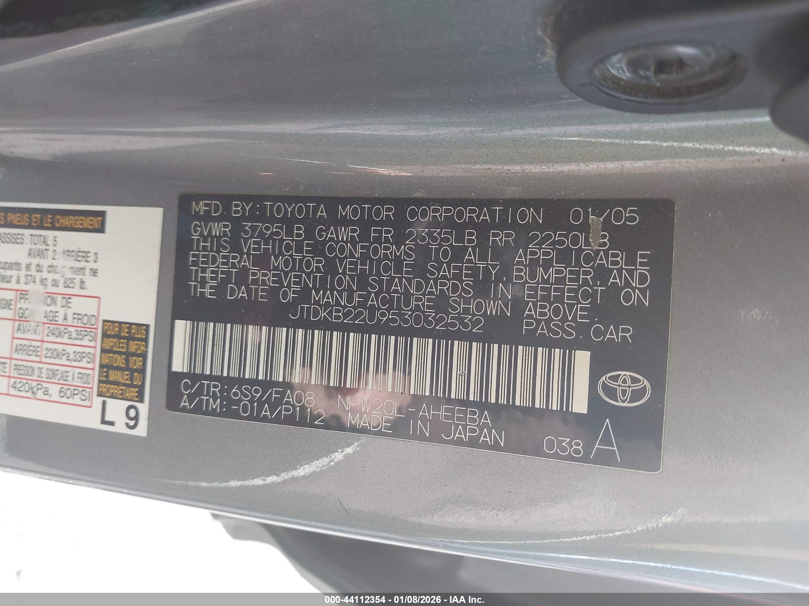 TOYOTA PRIUS image 9