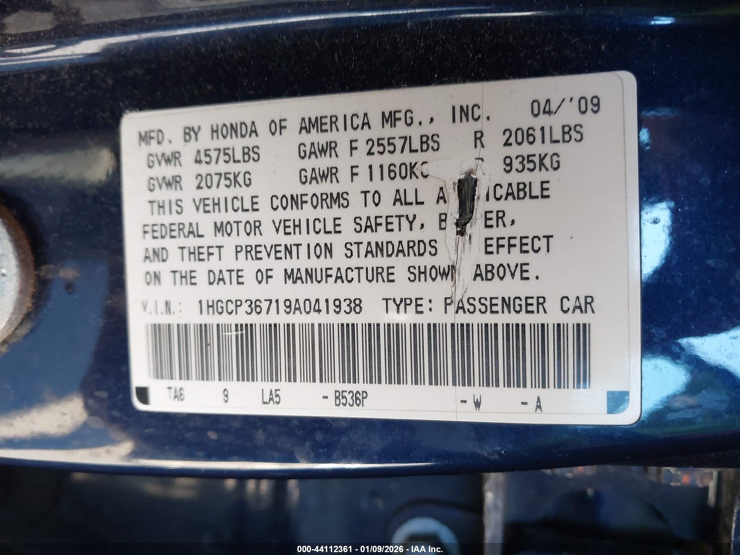 HONDA ACCORD image 9