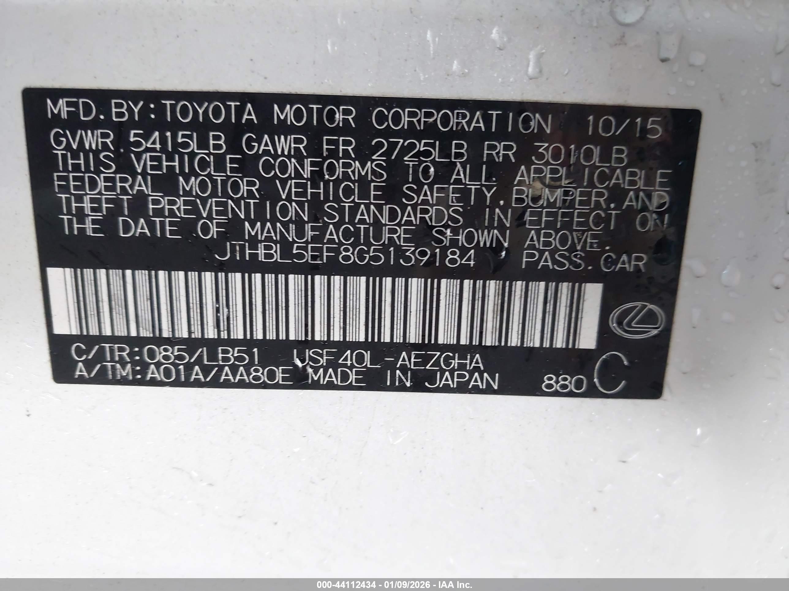 LEXUS LS image 9