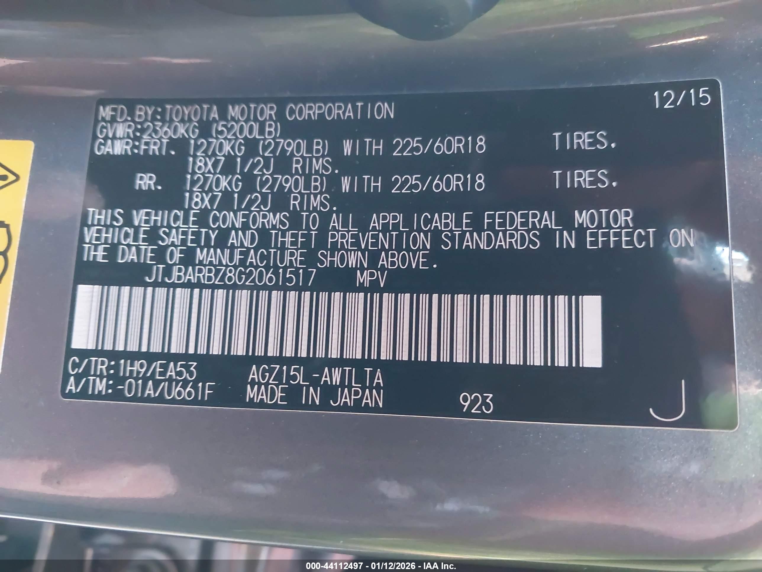 LEXUS NX image 9