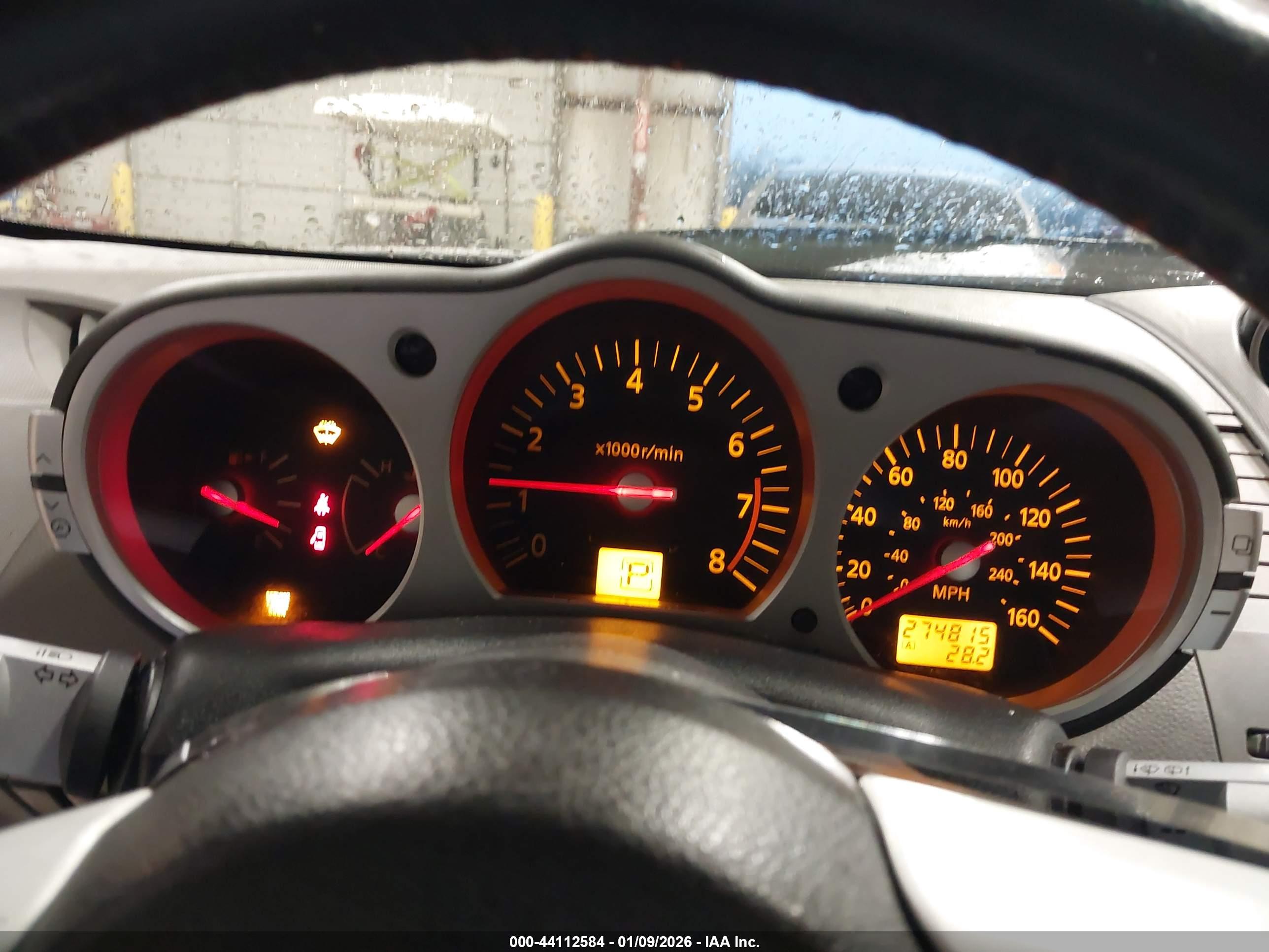 NISSAN 350Z image 7