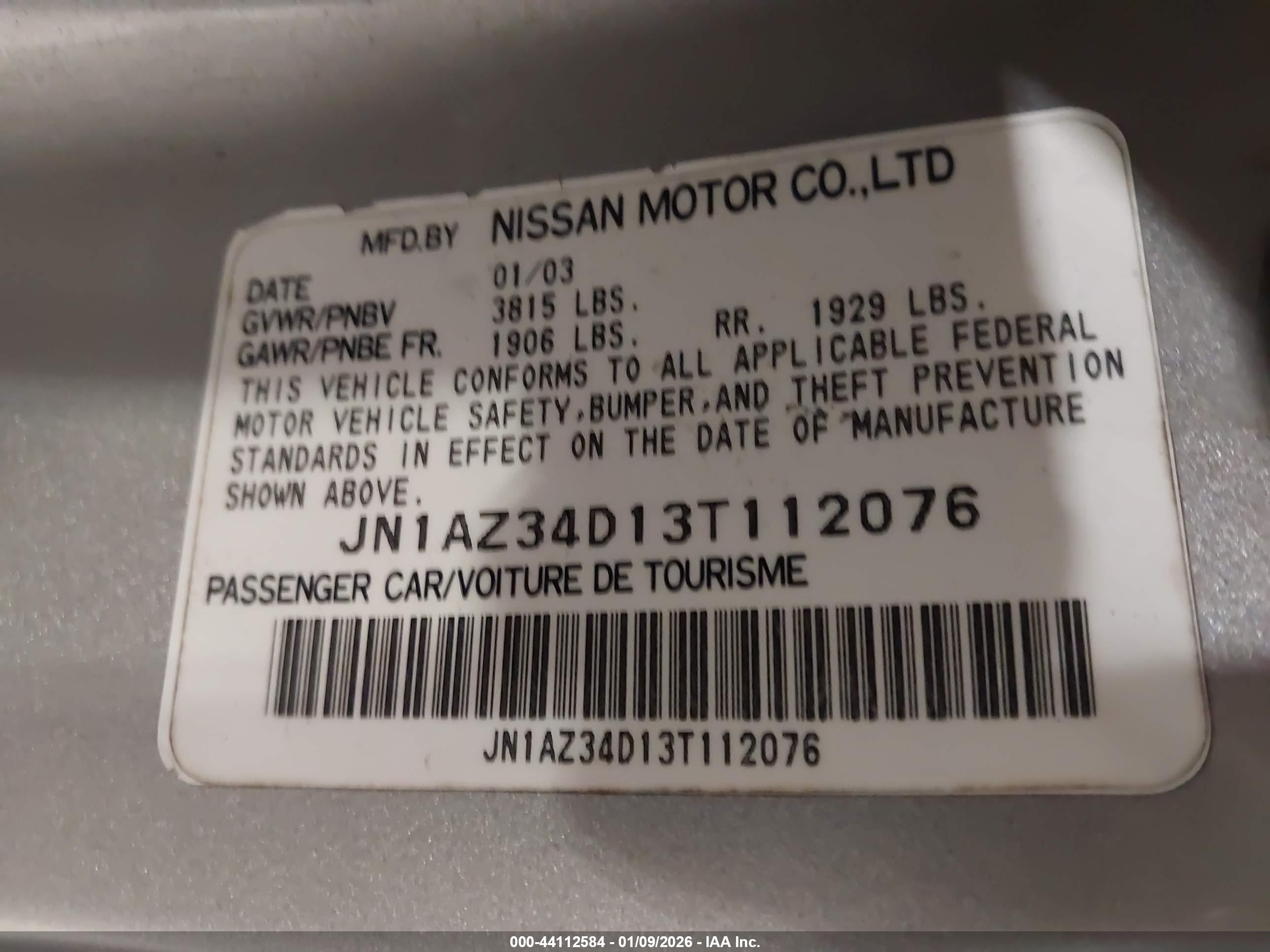 NISSAN 350Z image 9