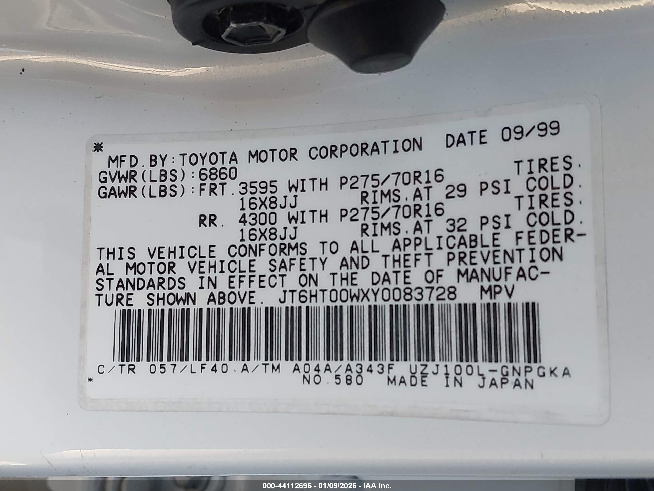 LEXUS LX image 9