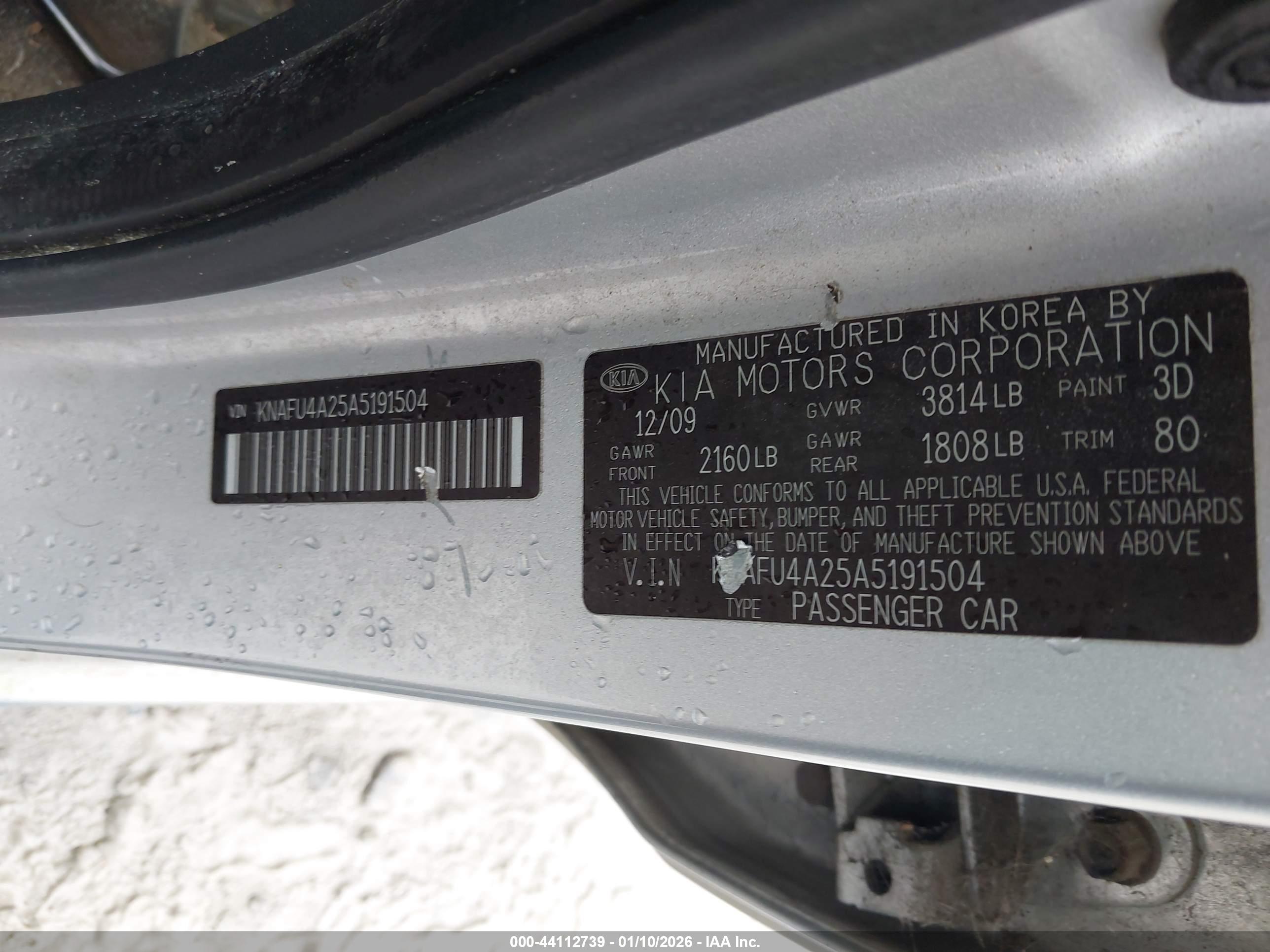 KIA FORTE image 9