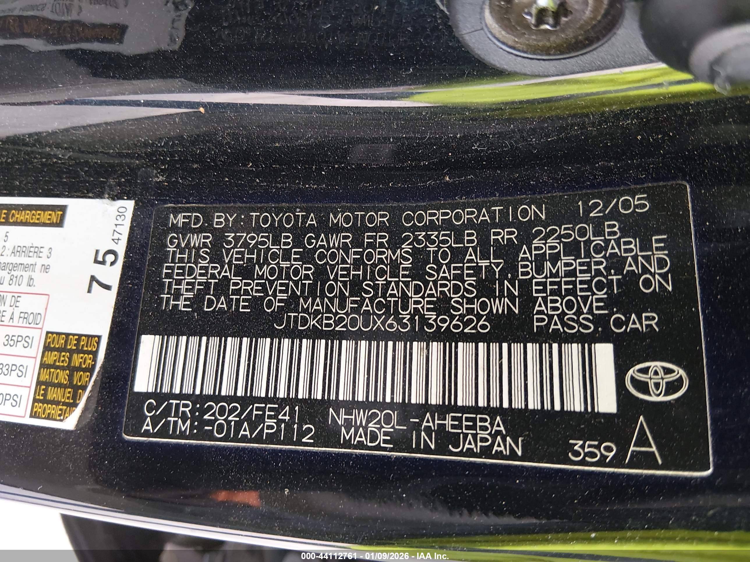 TOYOTA PRIUS image 9