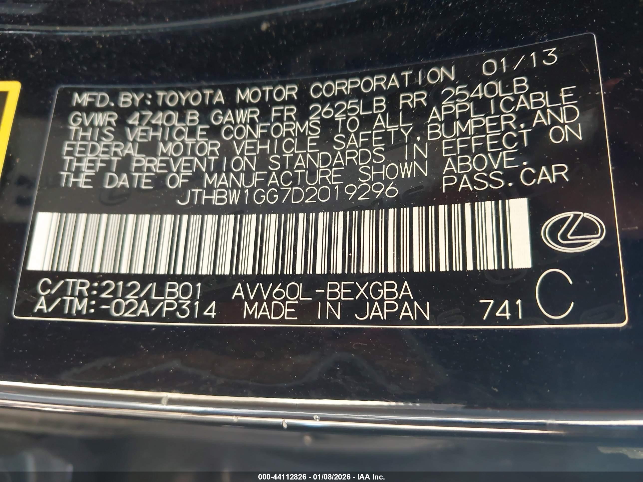 LEXUS ES image 9