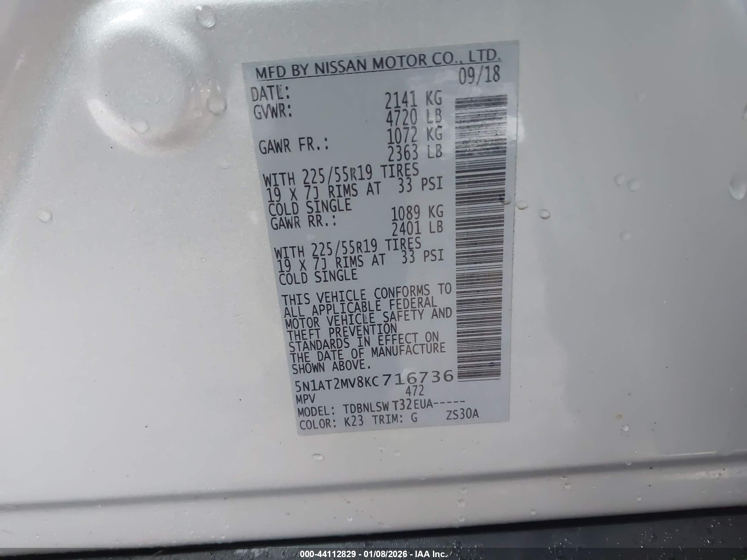 NISSAN ROGUE image 9