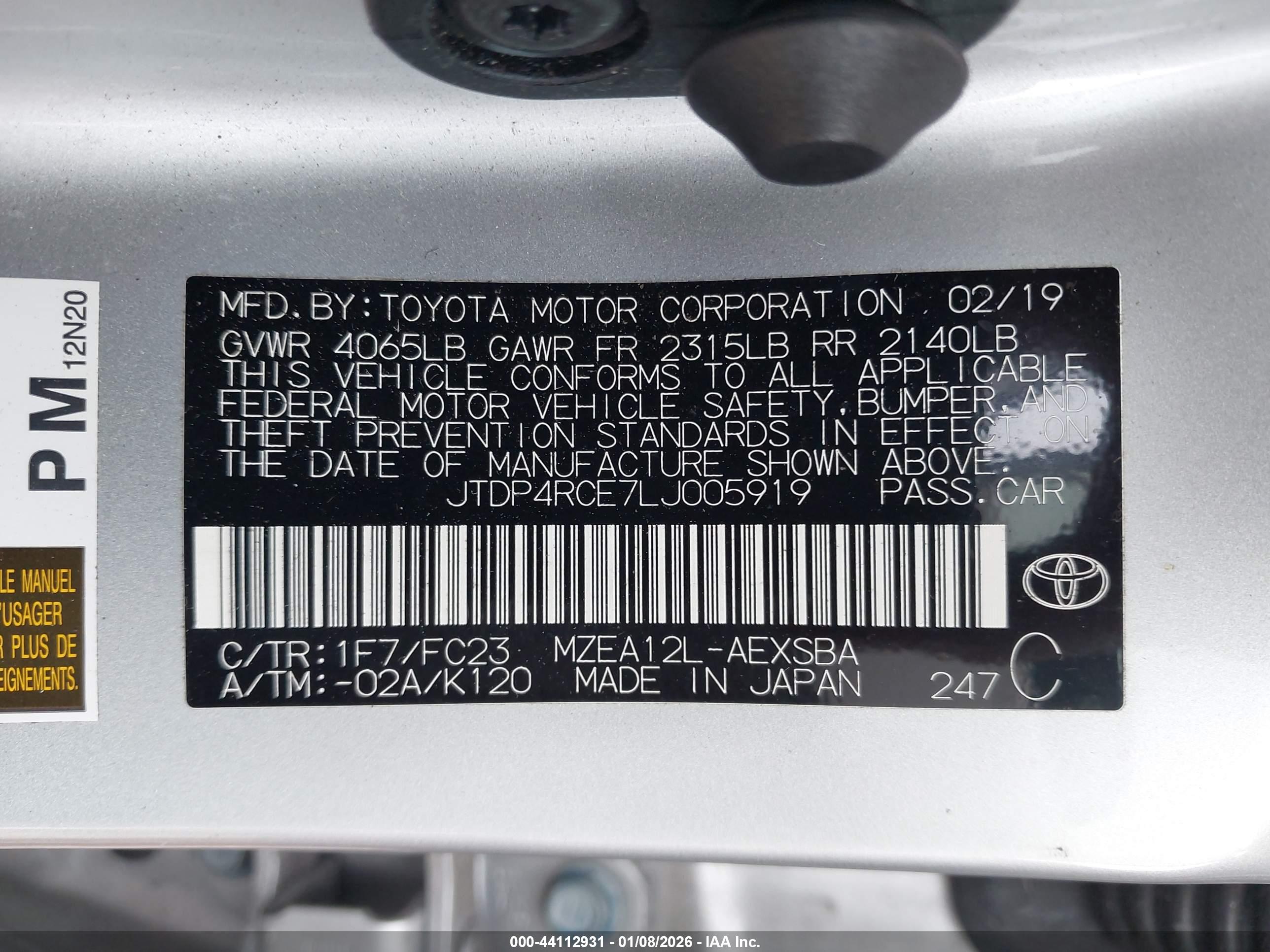 TOYOTA COROLLA image 9