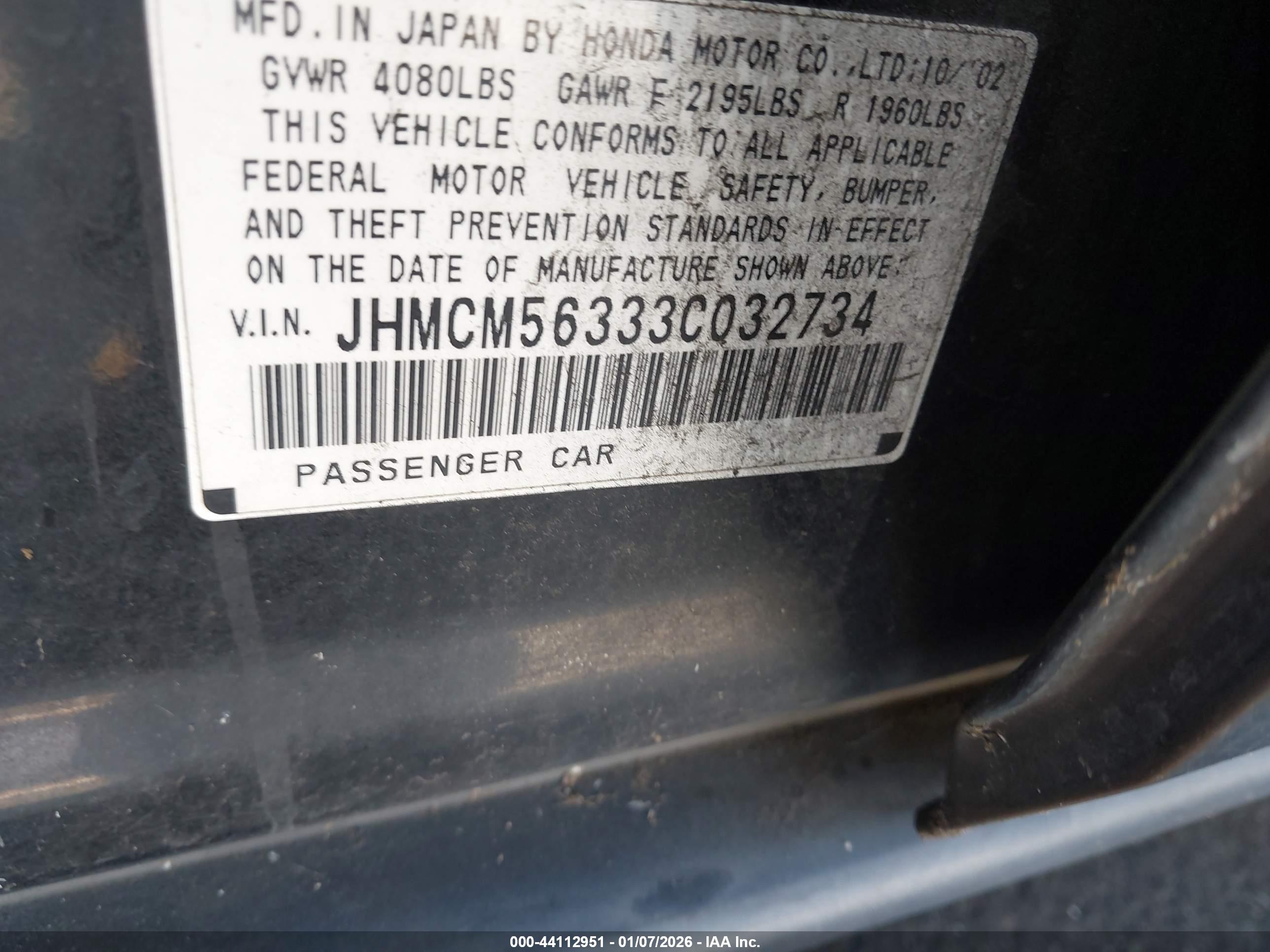 HONDA ACCORD image 9