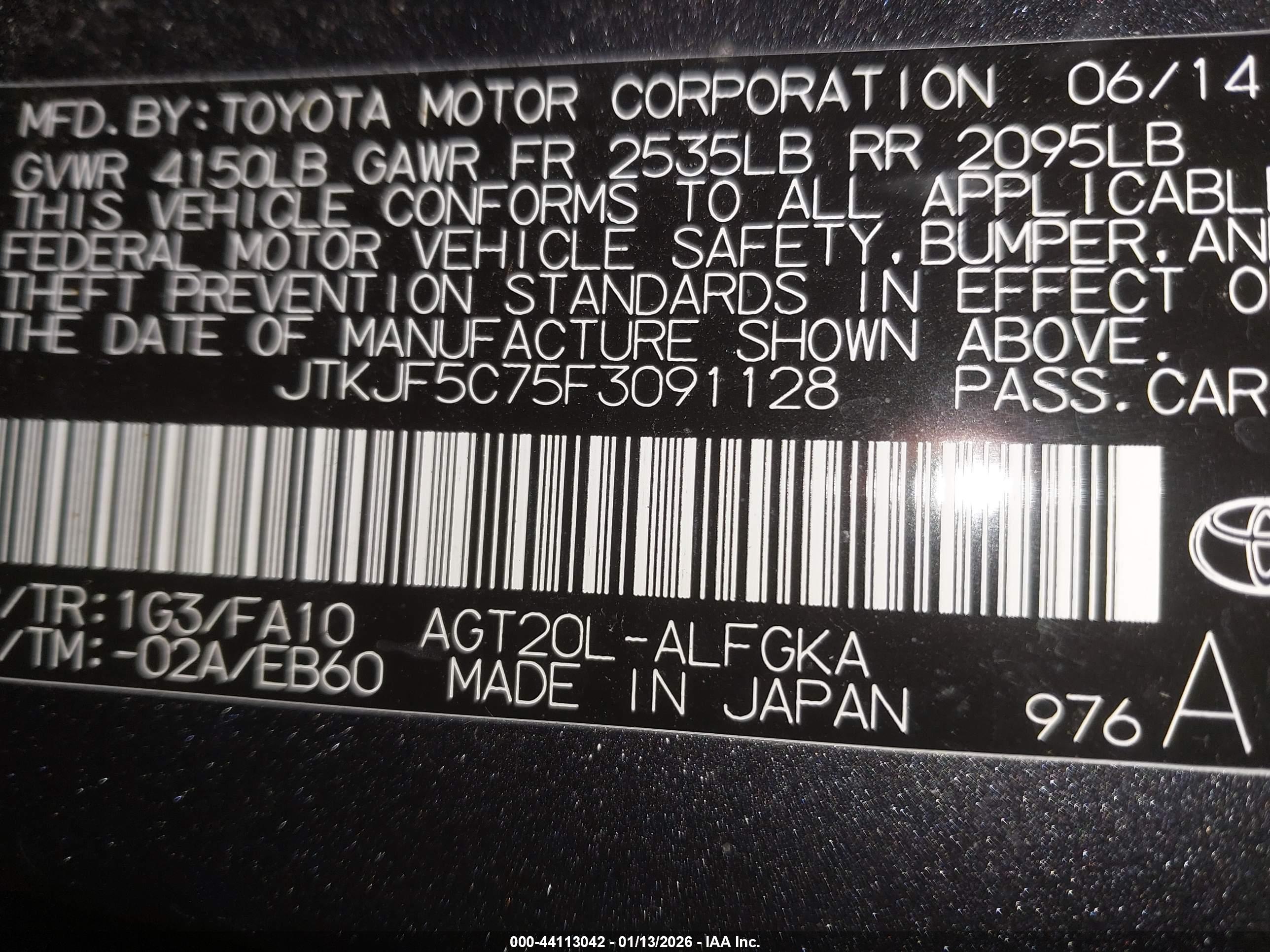 SCION TC image 9