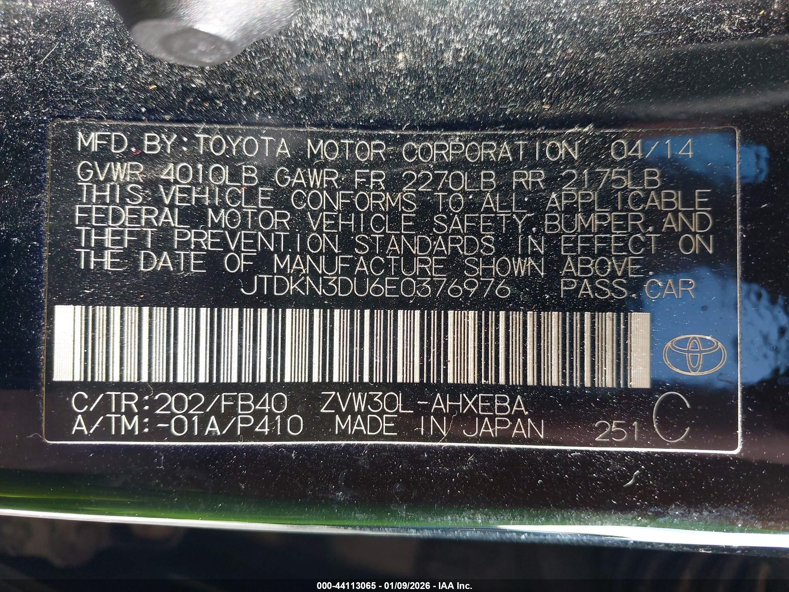 TOYOTA PRIUS image 9