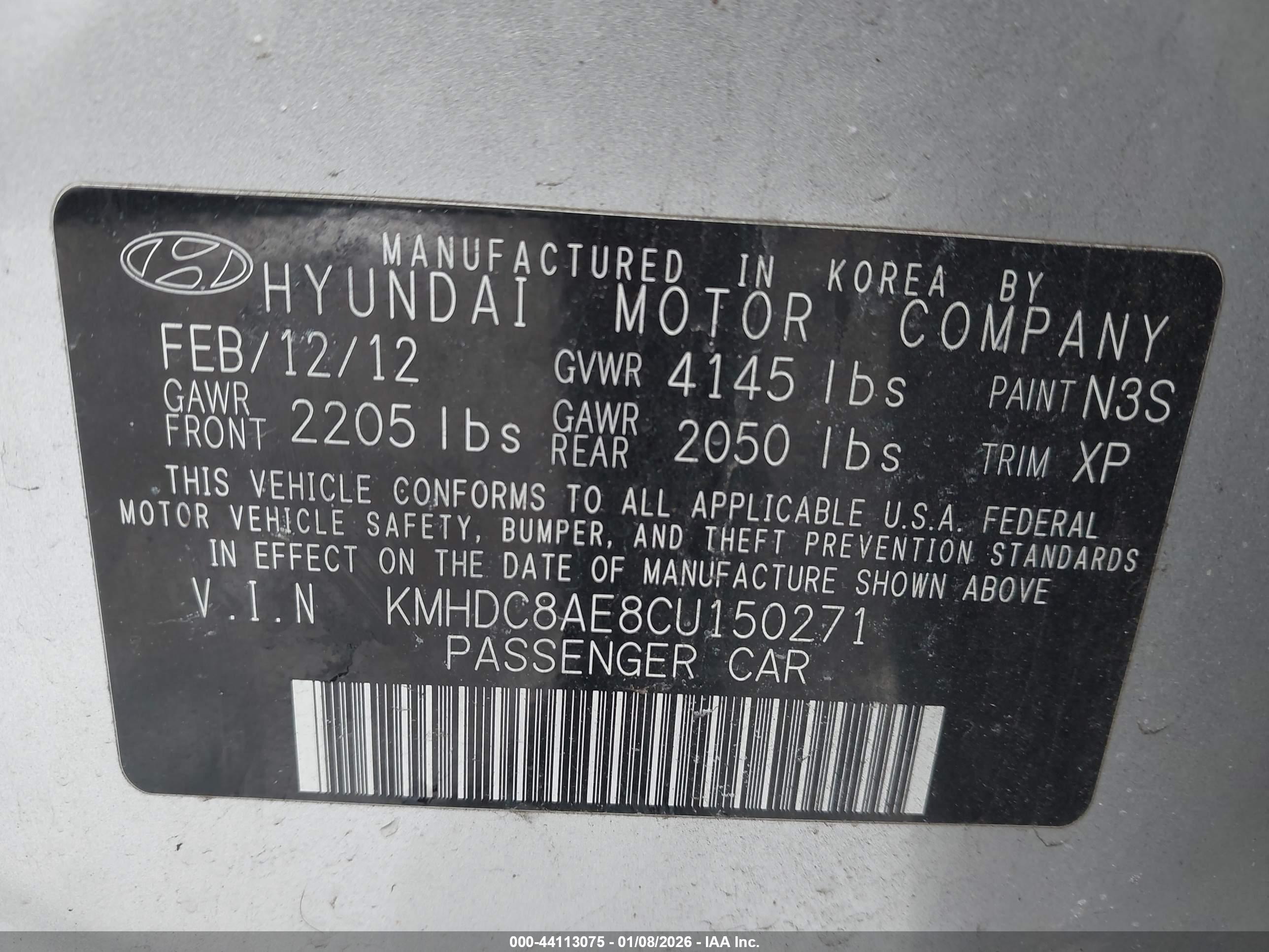 HYUNDAI ELANTRA image 9