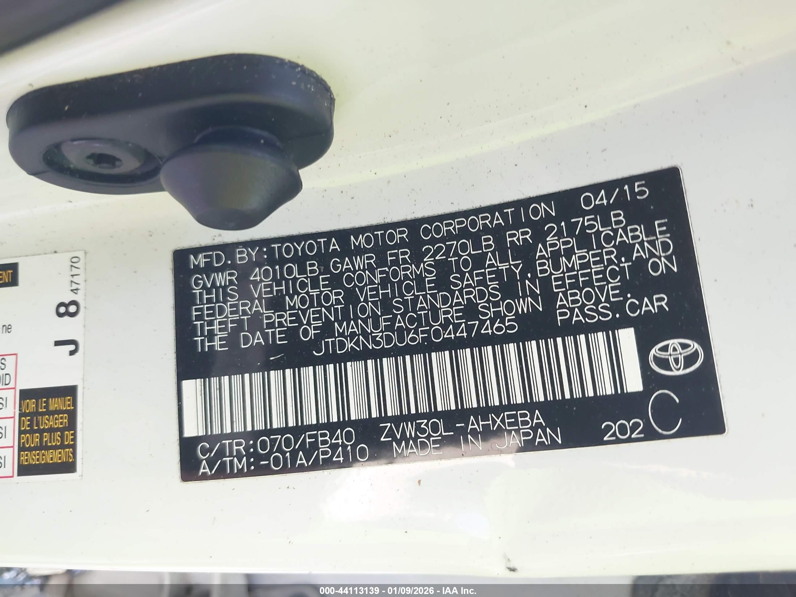 TOYOTA PRIUS image 9