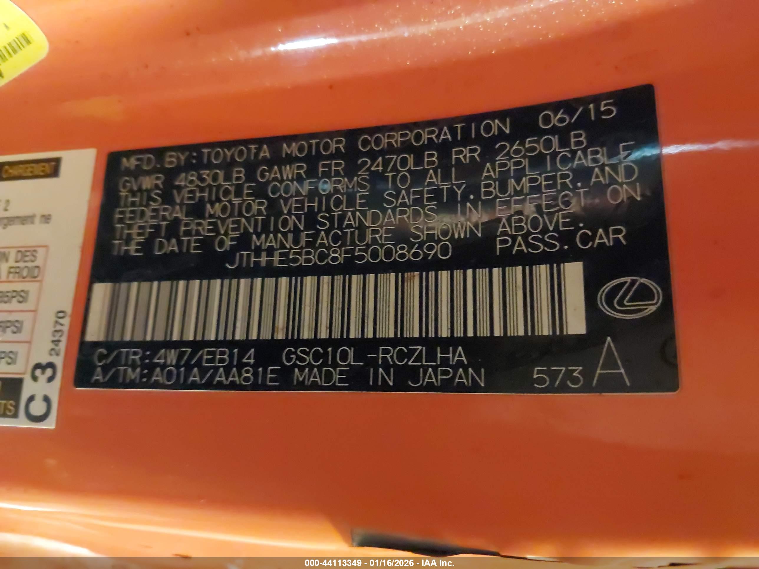 LEXUS RC image 9