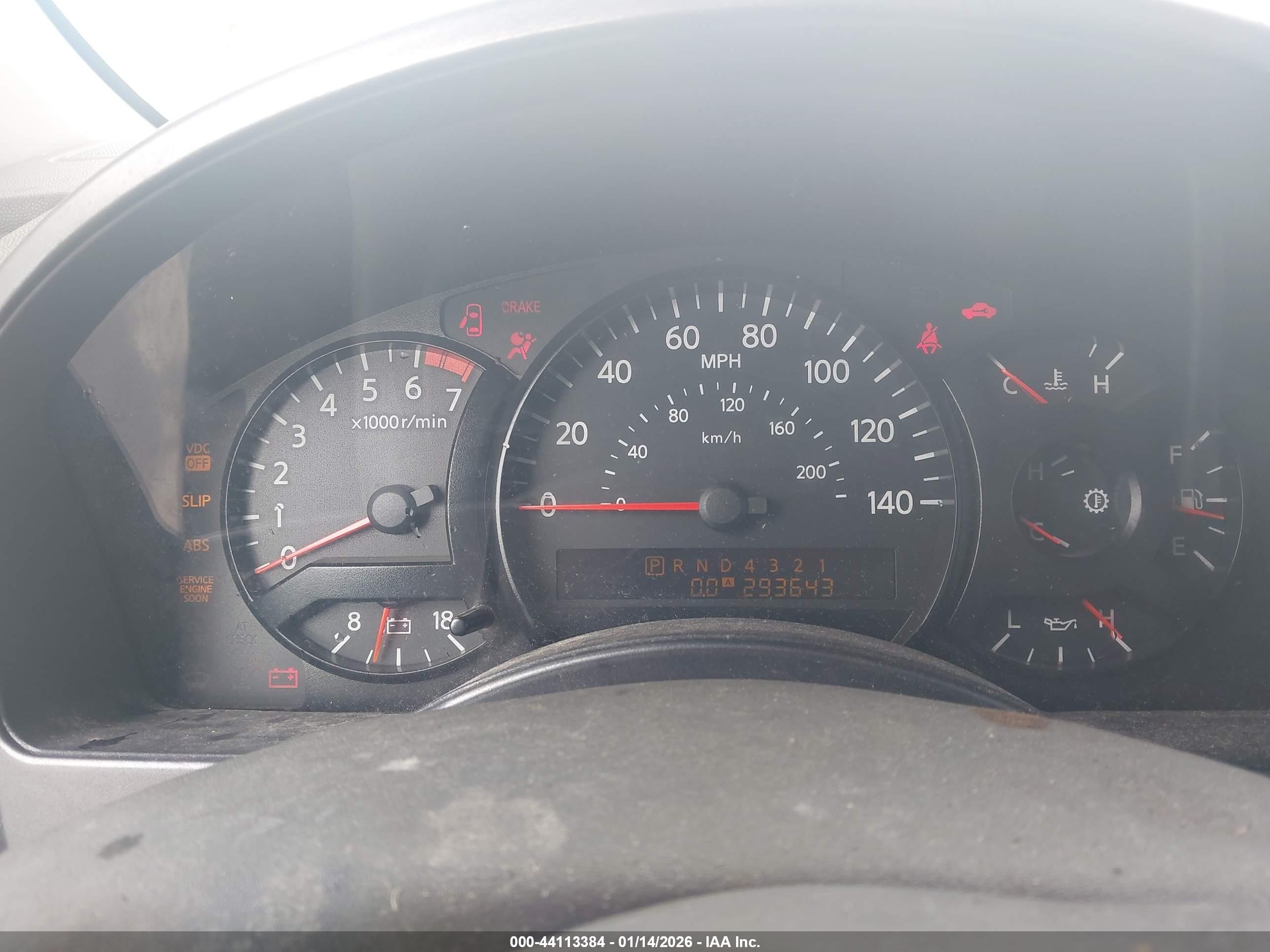 NISSAN ARMADA image 7